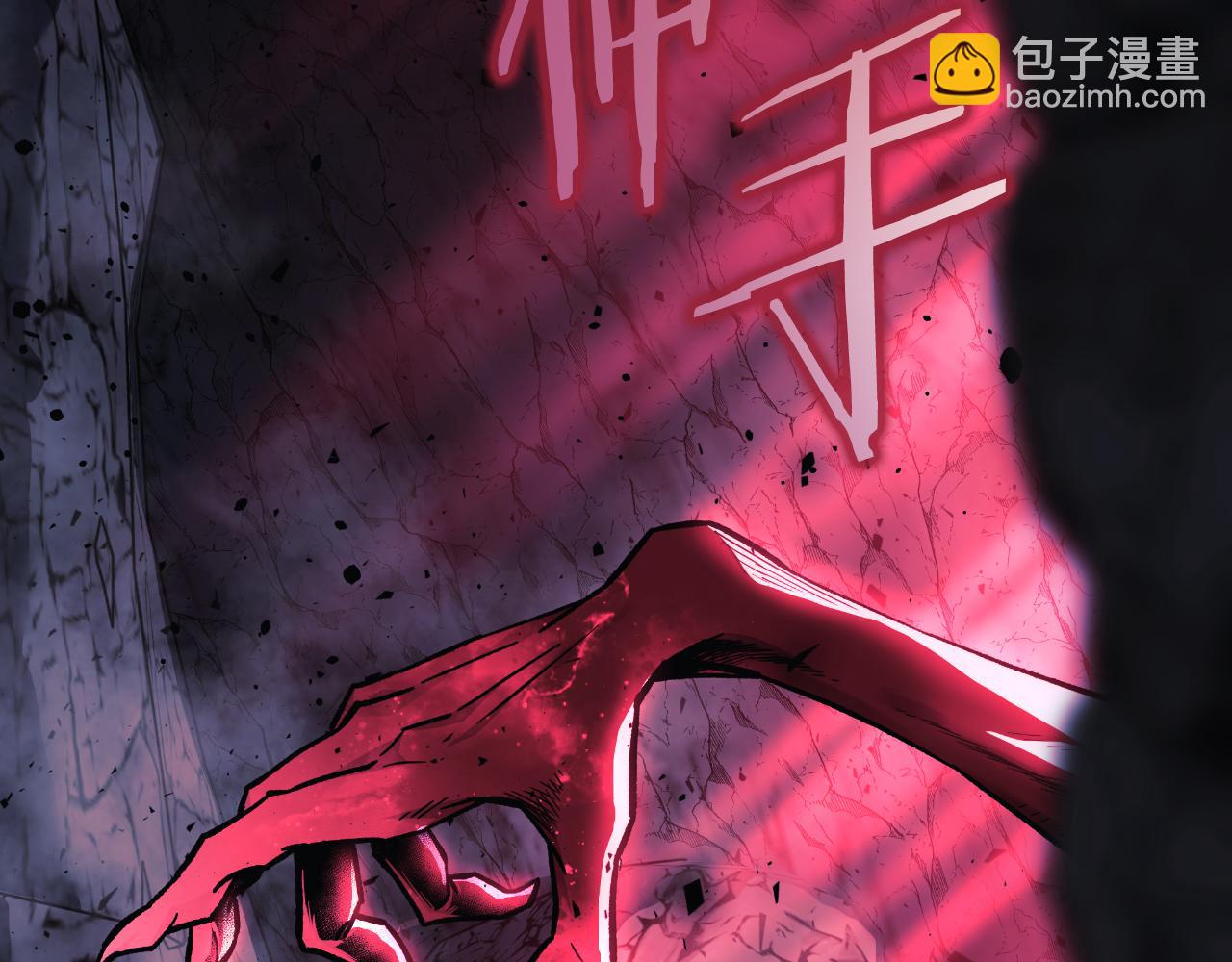 第107话 寂寞(1/5)-第107话