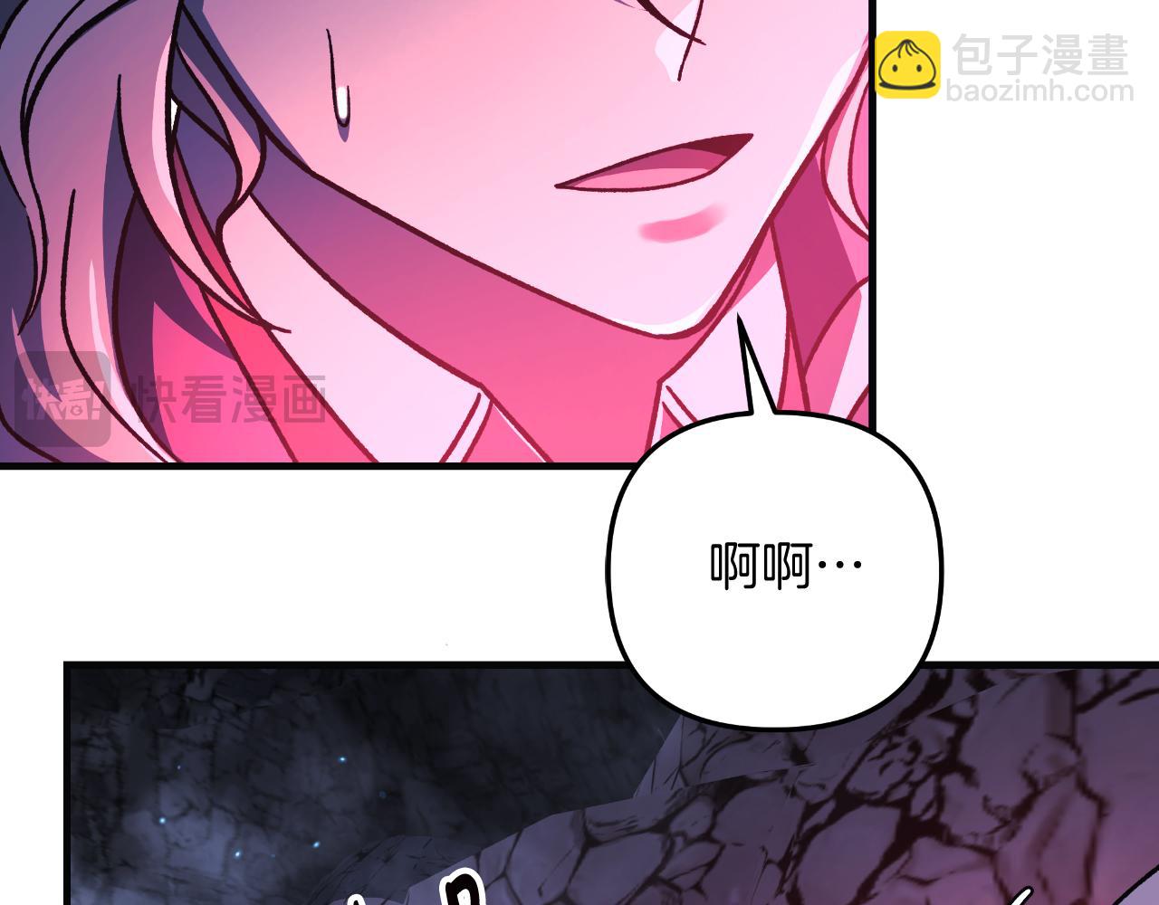第107话 寂寞(1/5)-第107话