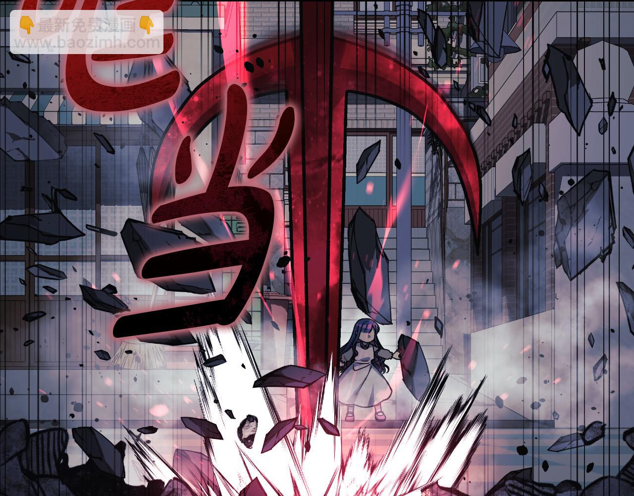第109话 战斗(1/5)-第109话