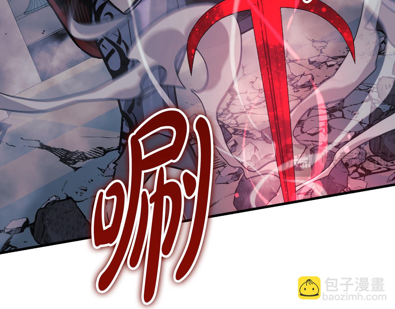 第109话 战斗(1/5)-第109话