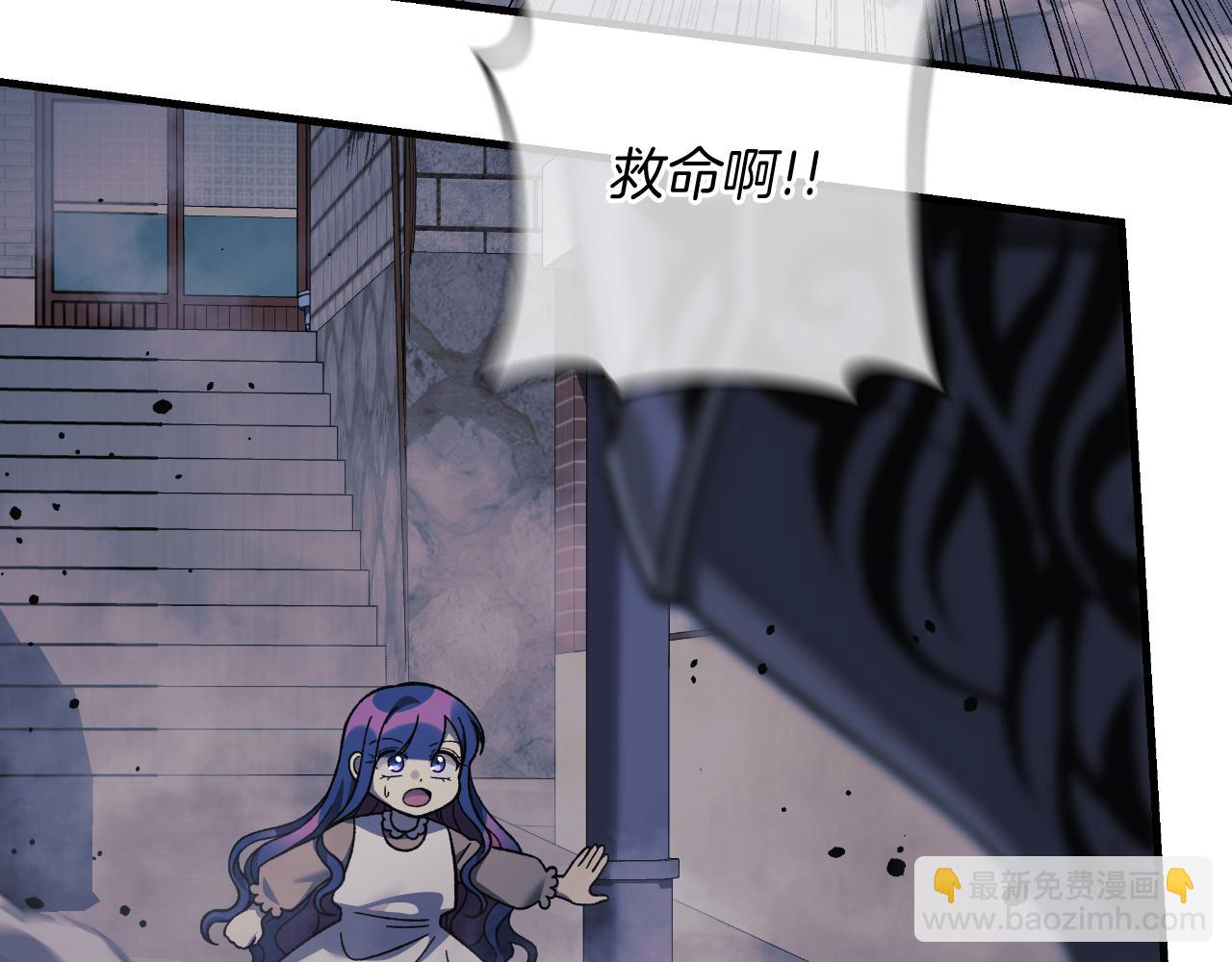 第109话 战斗(1/5)-第109话