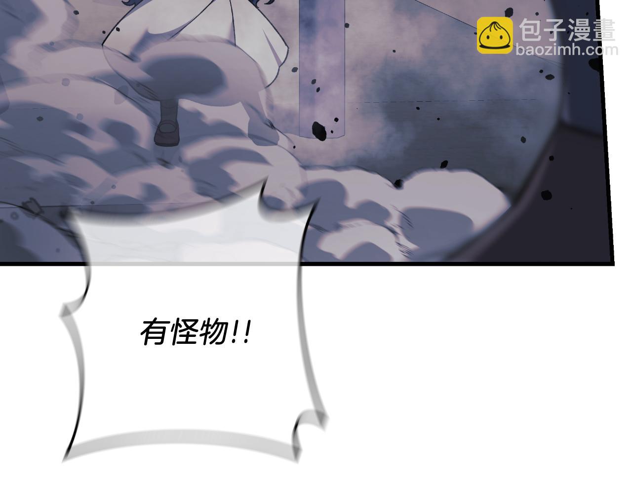 第109话 战斗(1/5)-第109话