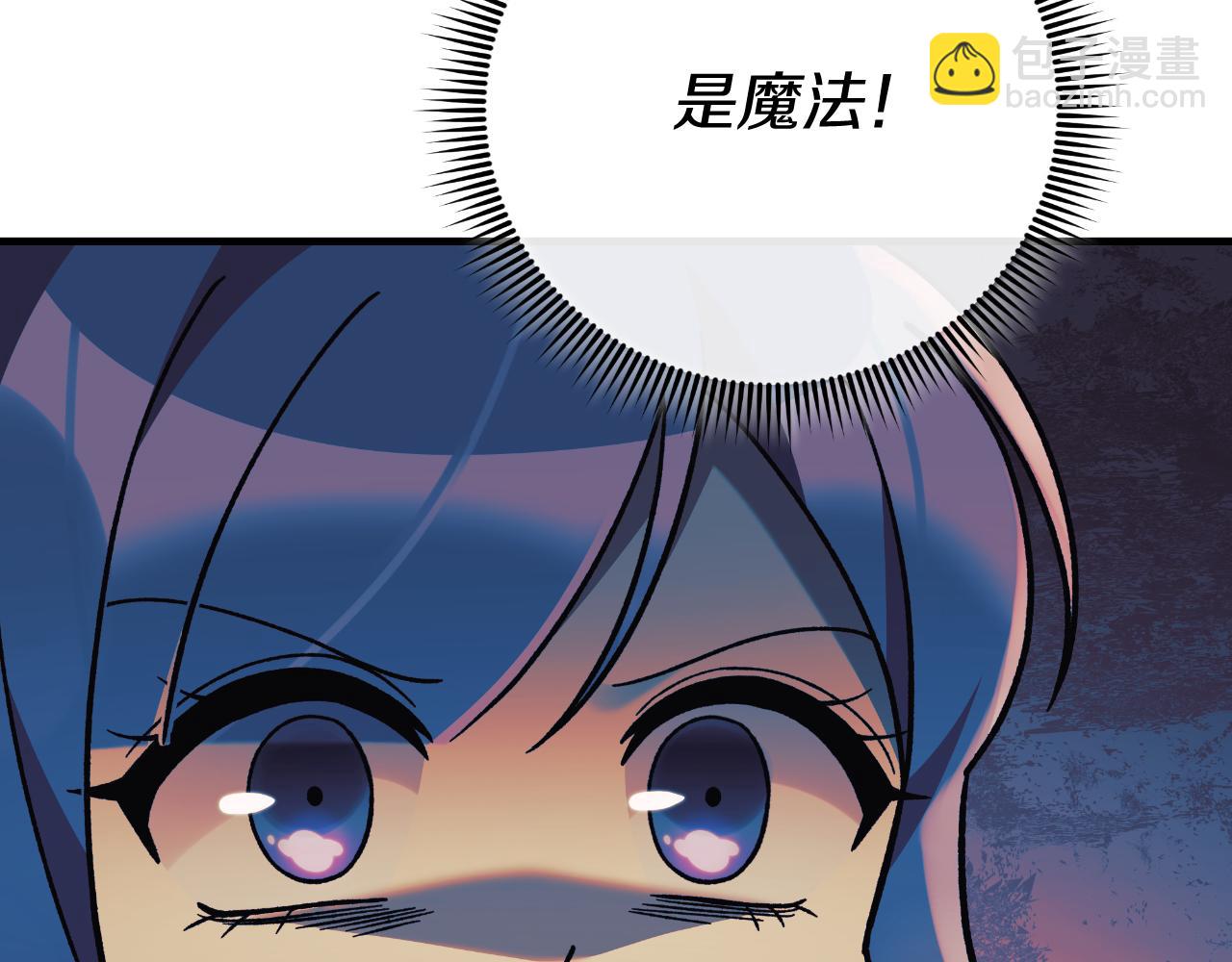 第109话 战斗(1/5)-第109话