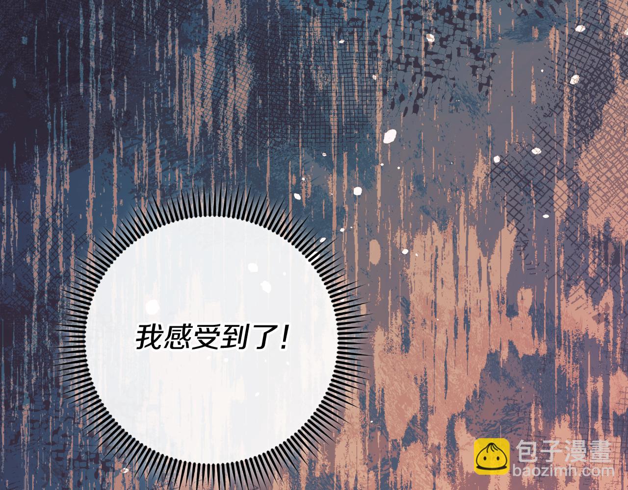 第109话 战斗(1/5)-第109话
