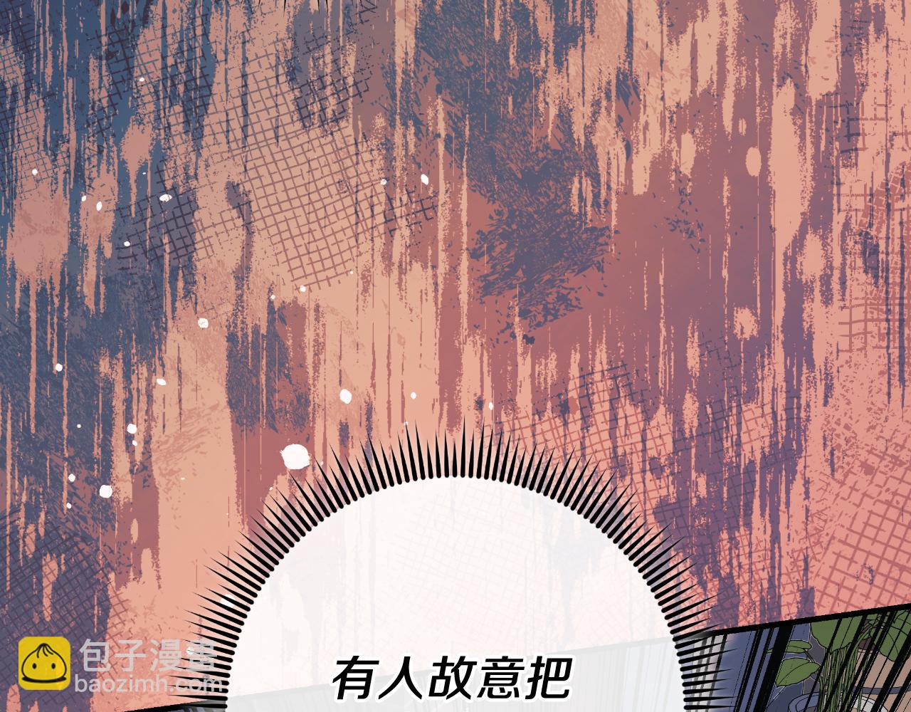 第109话 战斗(1/5)-第109话