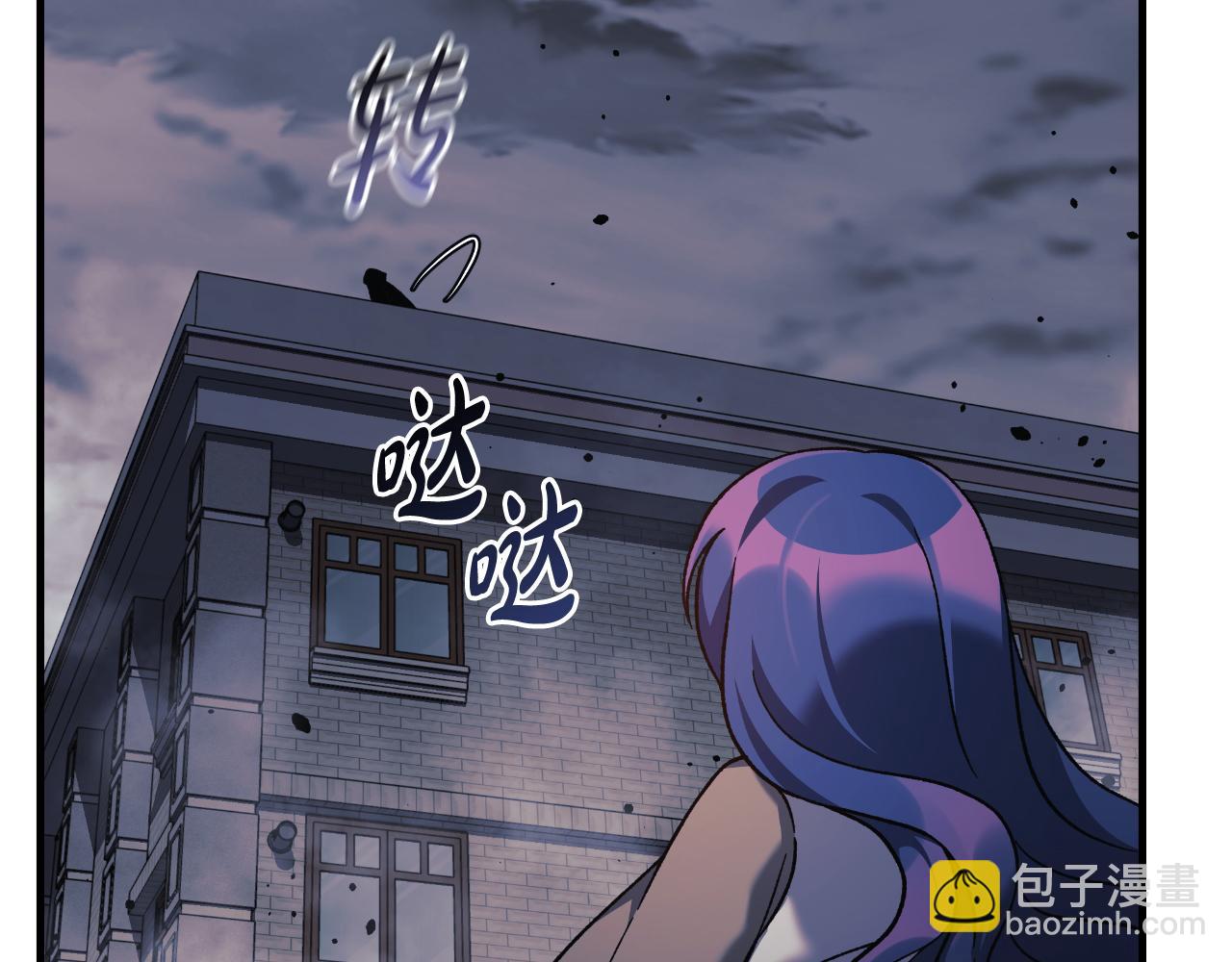 第109话 战斗(1/5)-第109话