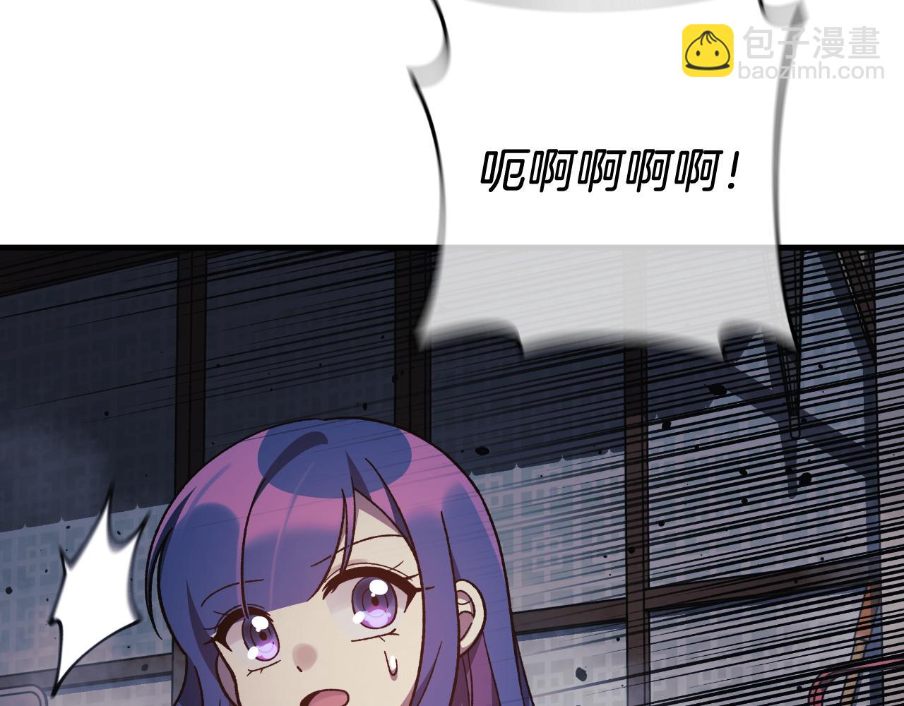 第109话 战斗(1/5)-第109话