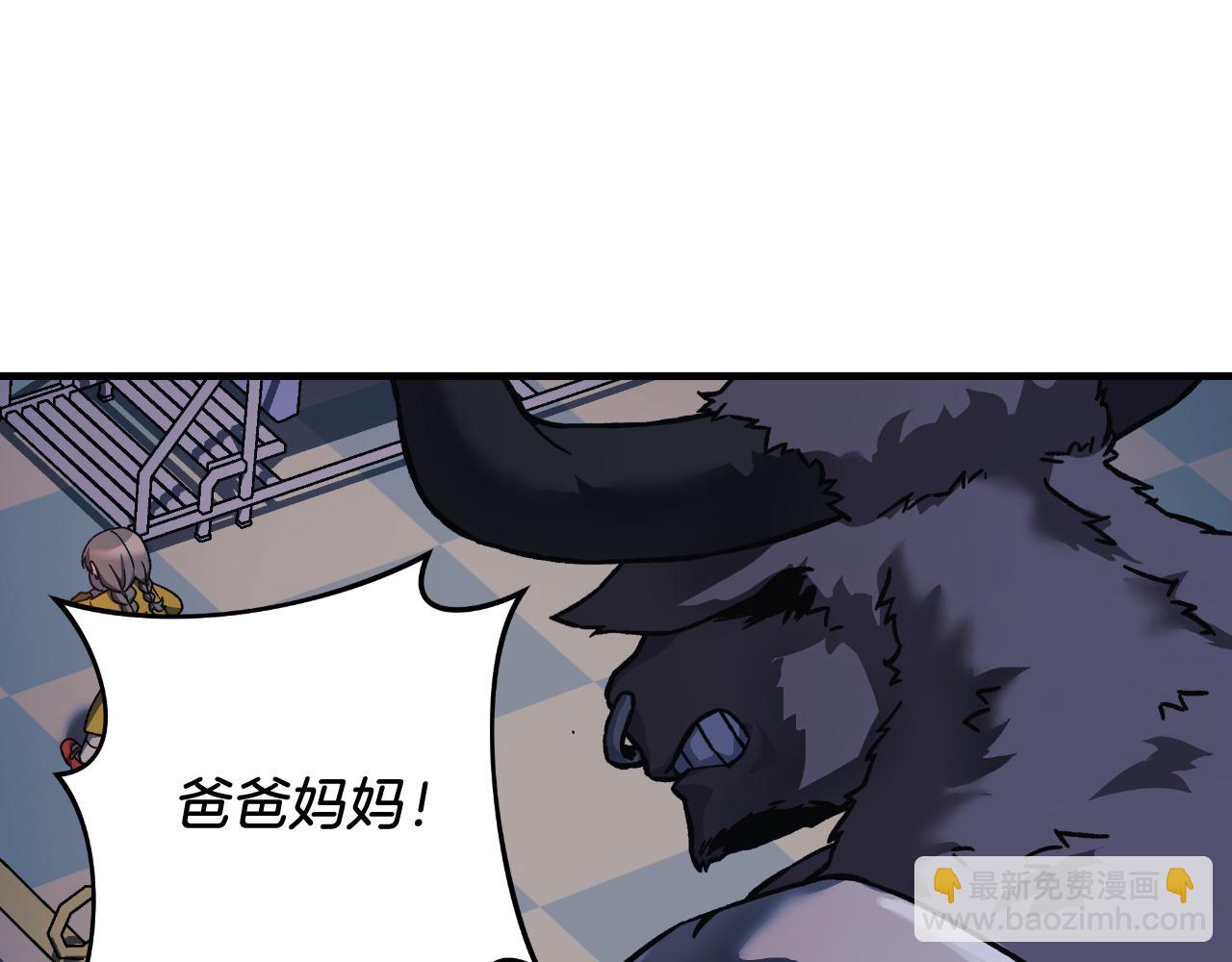 第109话 战斗(1/5)-第109话