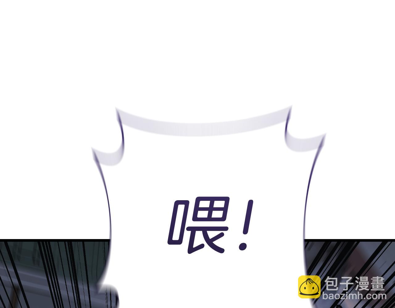 第109话 战斗(1/5)-第109话