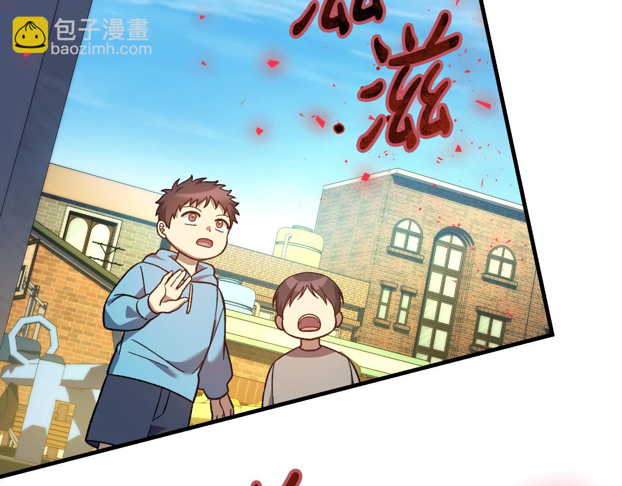 第109话 战斗(1/5)-第109话