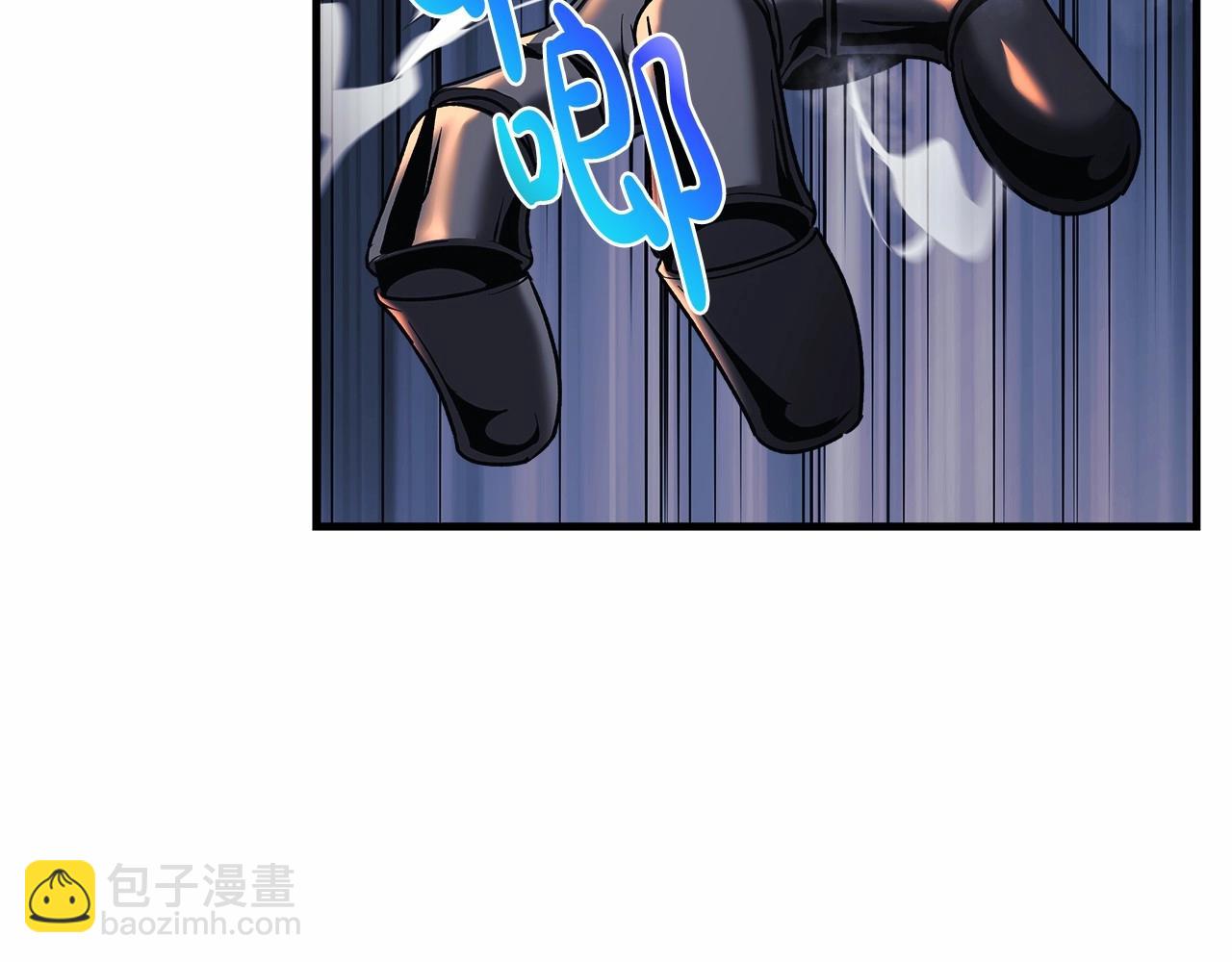 第11话 剑星的孙女(1/5)-第11话