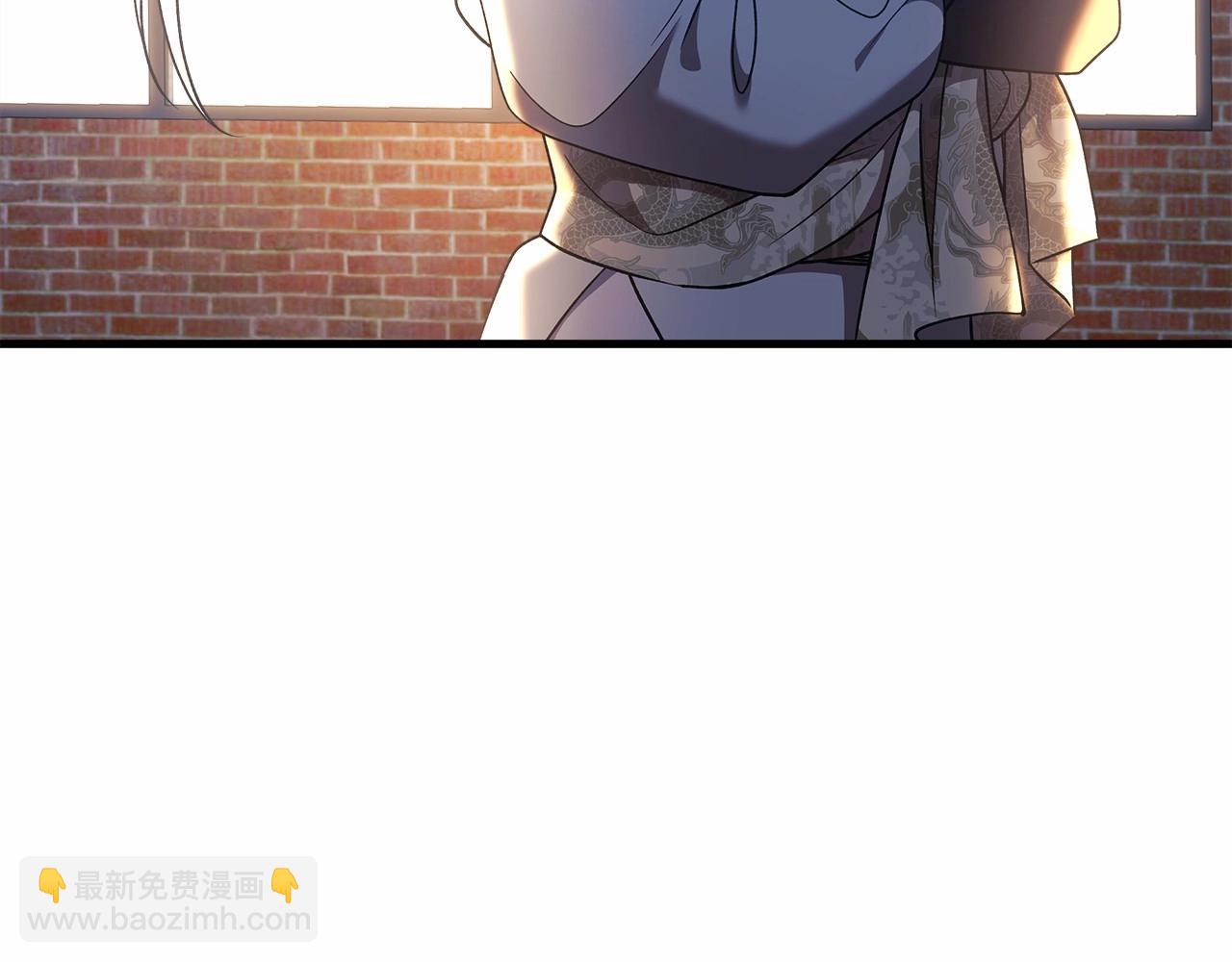 第11话 剑星的孙女(1/5)-第11话