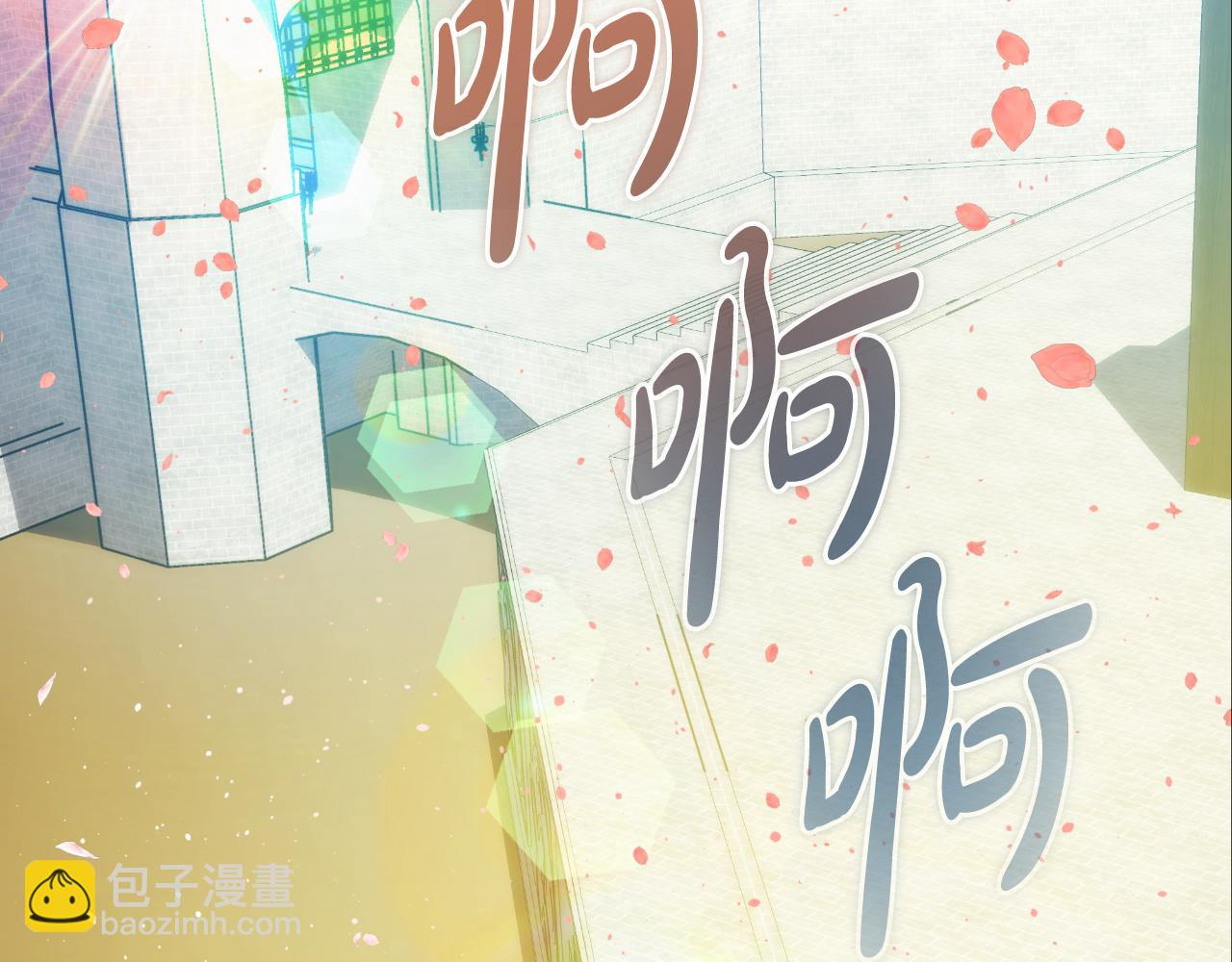 第111话 新的事件(1/6)-第111话
