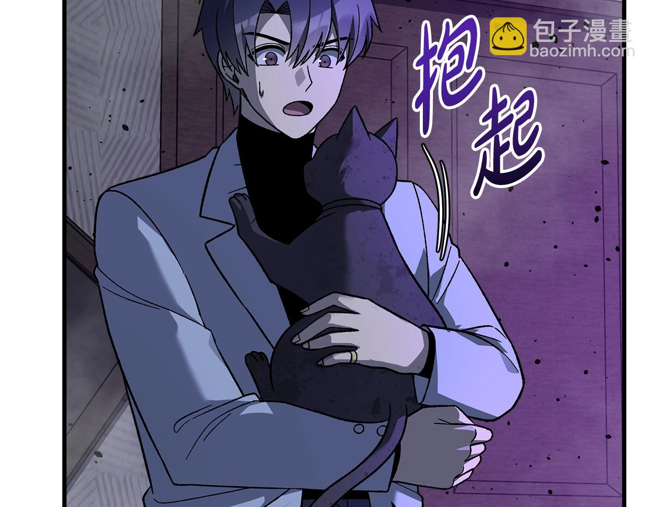 第113话 有线索了(1/5)-第113话