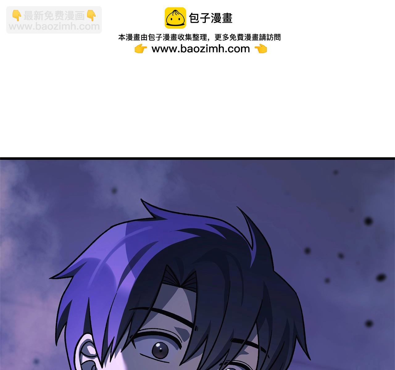 第113话 有线索了(1/5)-第113话
