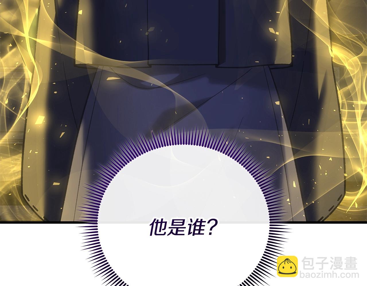 第113话 有线索了(1/5)-第113话