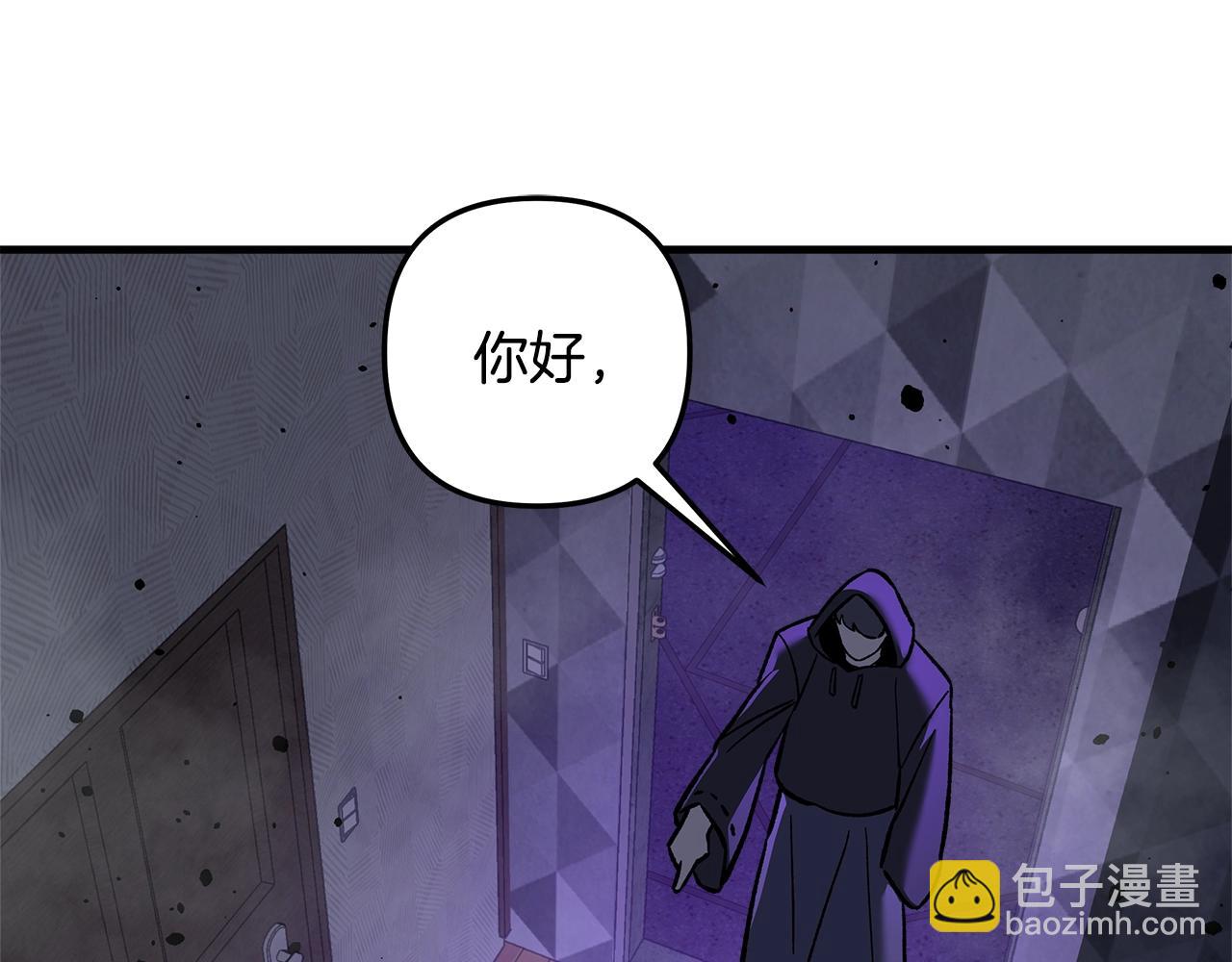 第113话 有线索了(1/5)-第113话