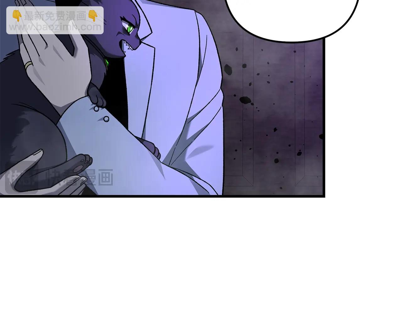 第113话 有线索了(1/5)-第113话