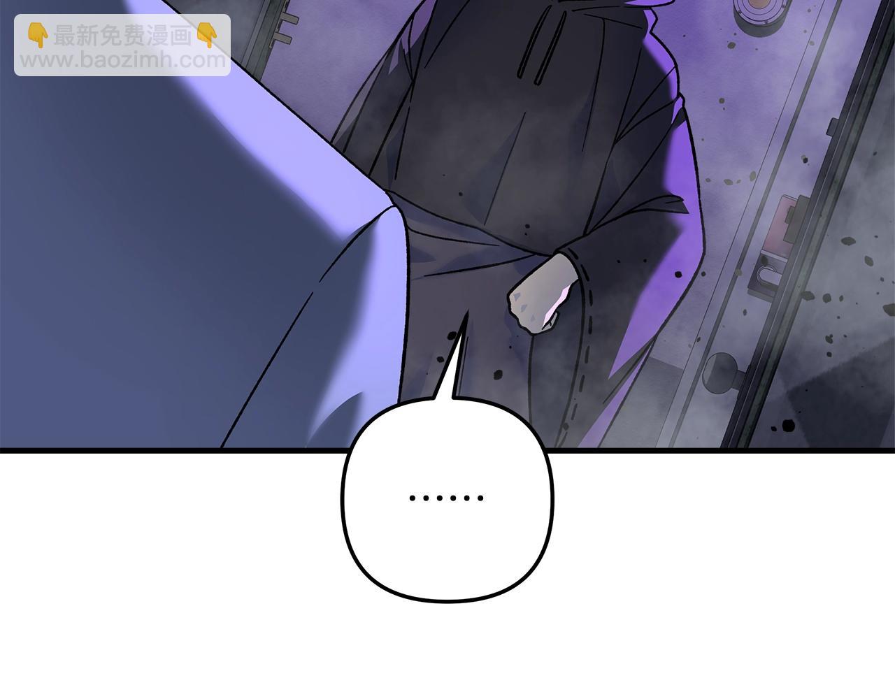 第113话 有线索了(1/5)-第113话