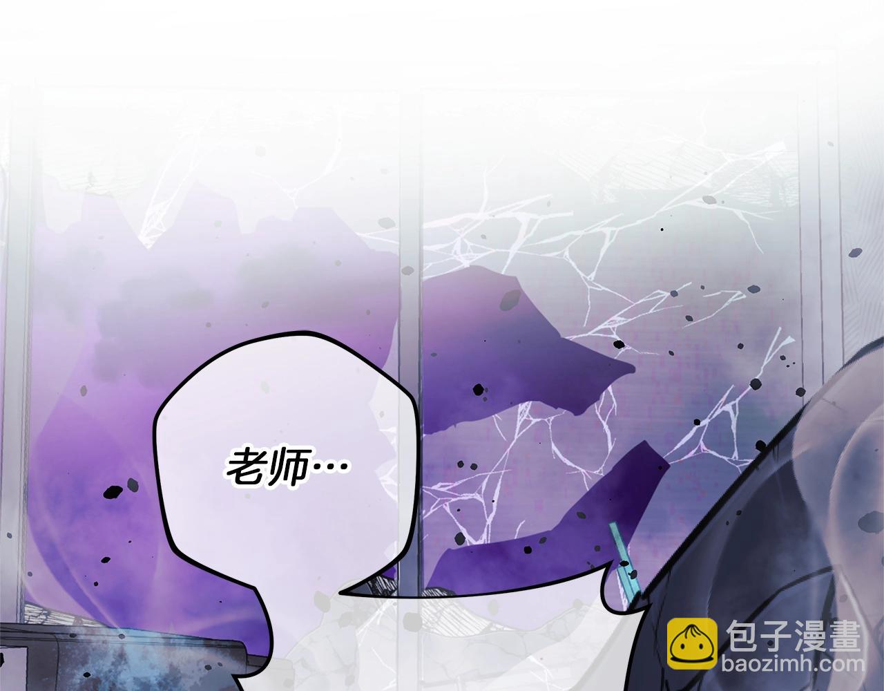 第113话 有线索了(1/5)-第113话