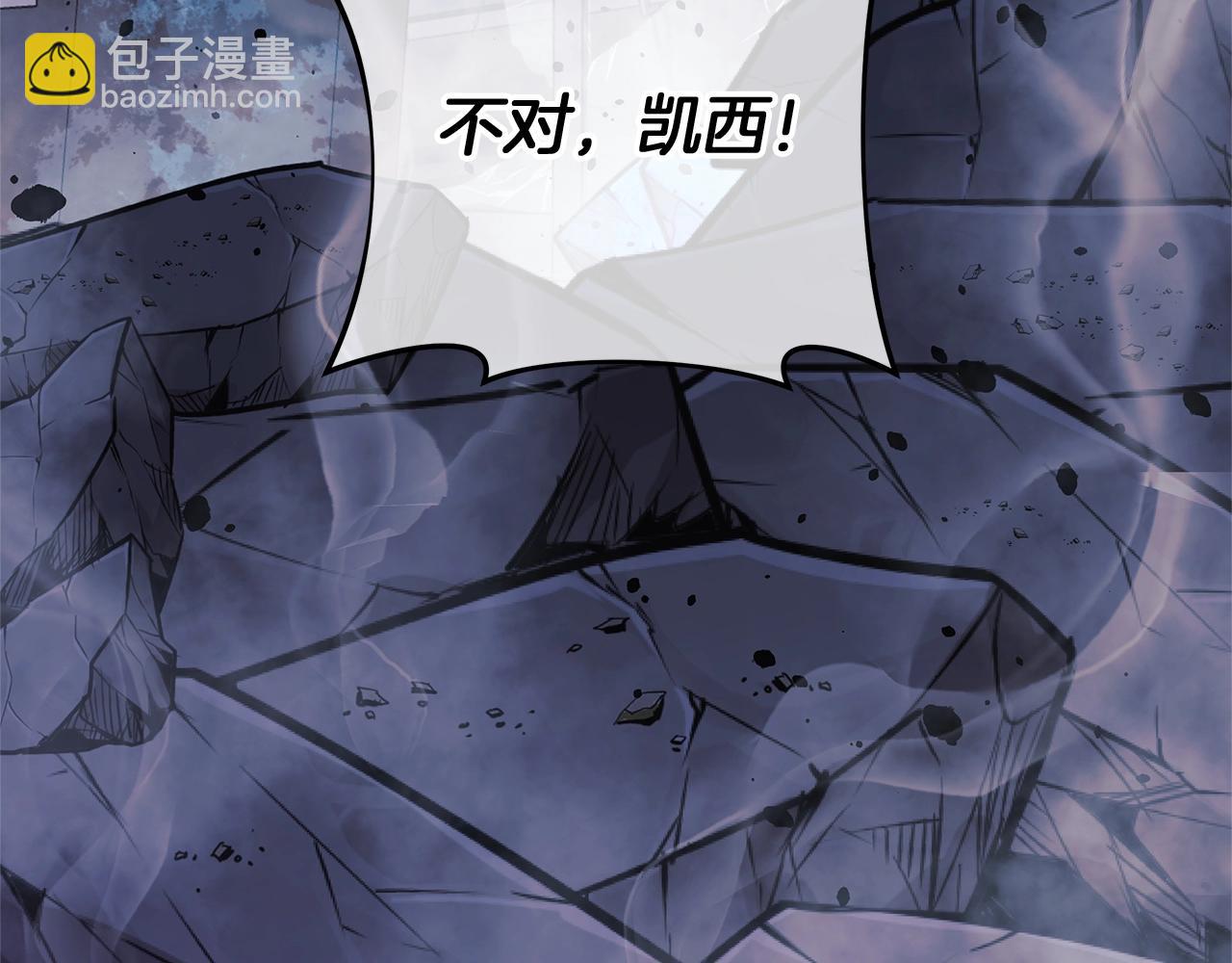第113话 有线索了(1/5)-第113话