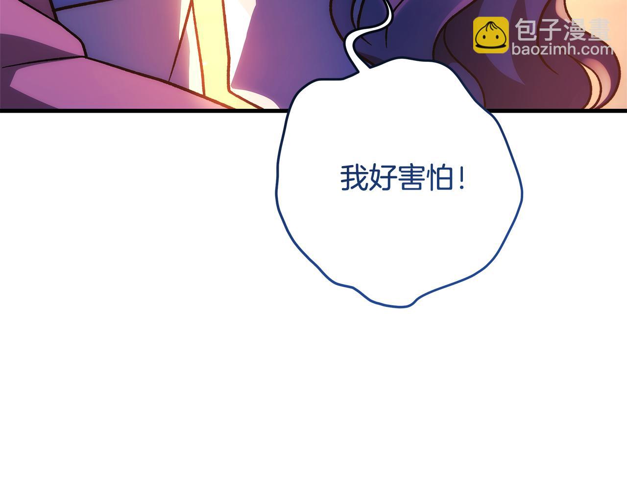 第115话 这一次你来守护她(1/5)-第115话