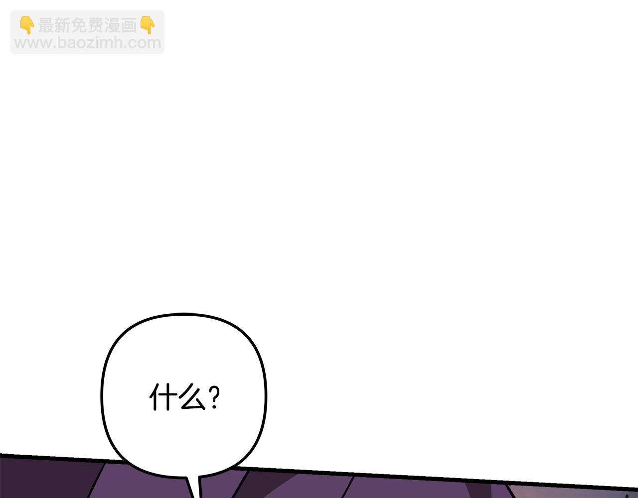 第115话 这一次你来守护她(1/5)-第115话