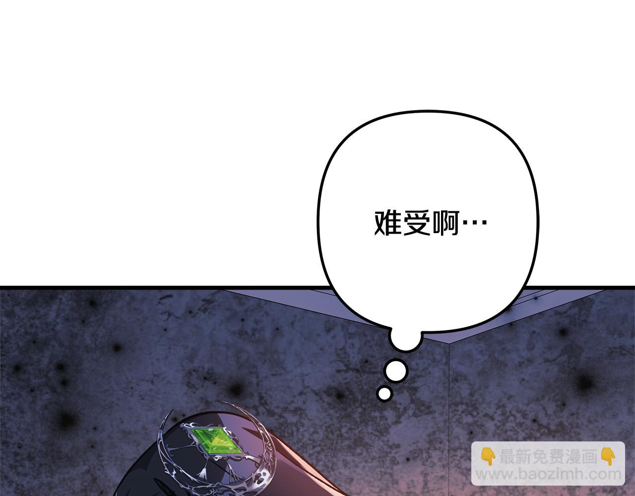 第115话 这一次你来守护她(1/5)-第115话