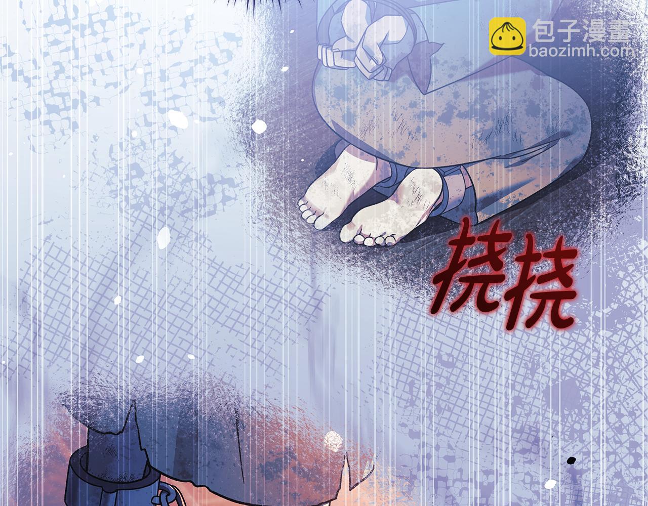 第115话 这一次你来守护她(1/5)-第115话