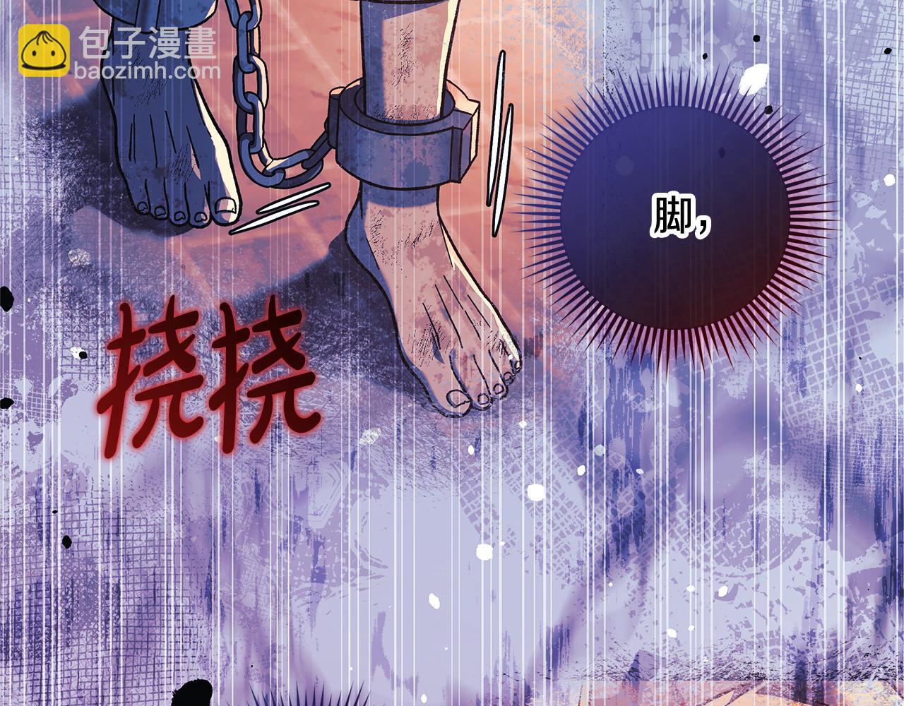 第115话 这一次你来守护她(1/5)-第115话