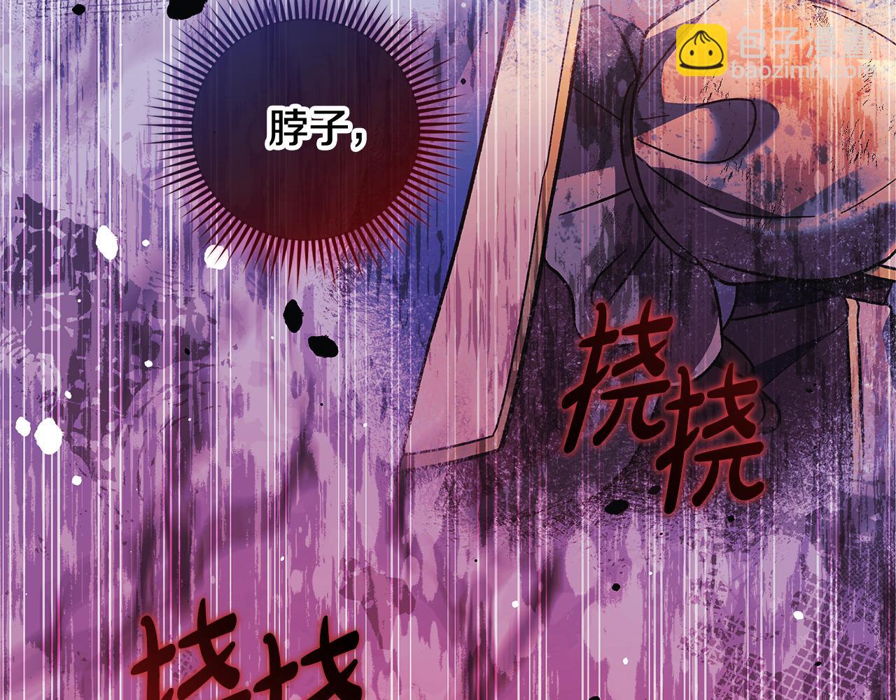 第115话 这一次你来守护她(1/5)-第115话