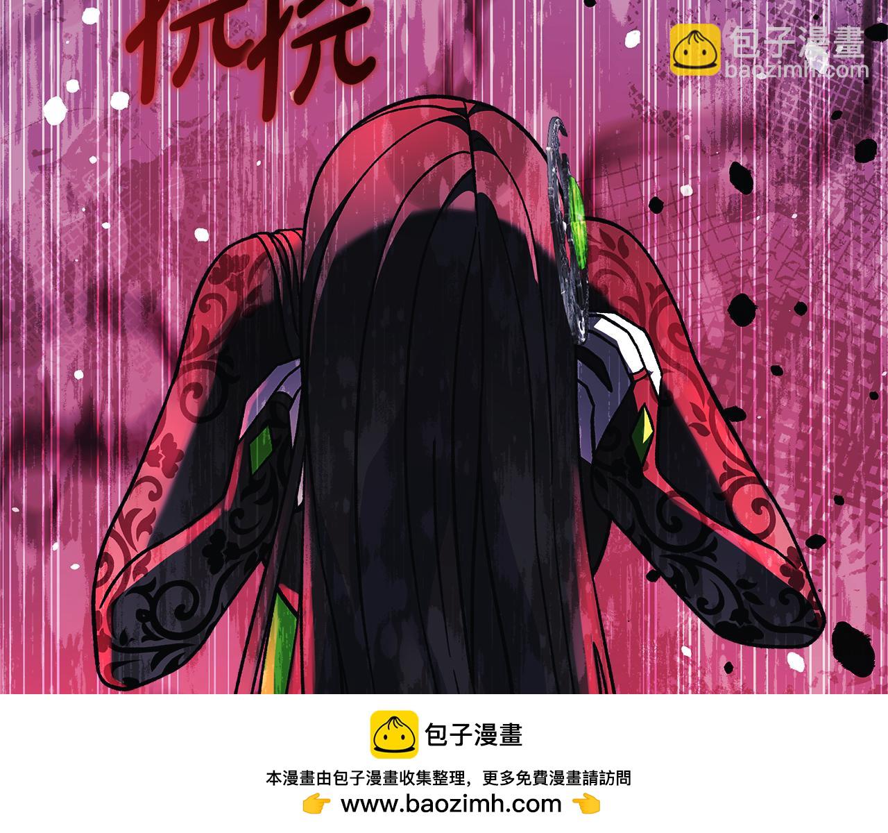 第115话 这一次你来守护她(1/5)-第115话