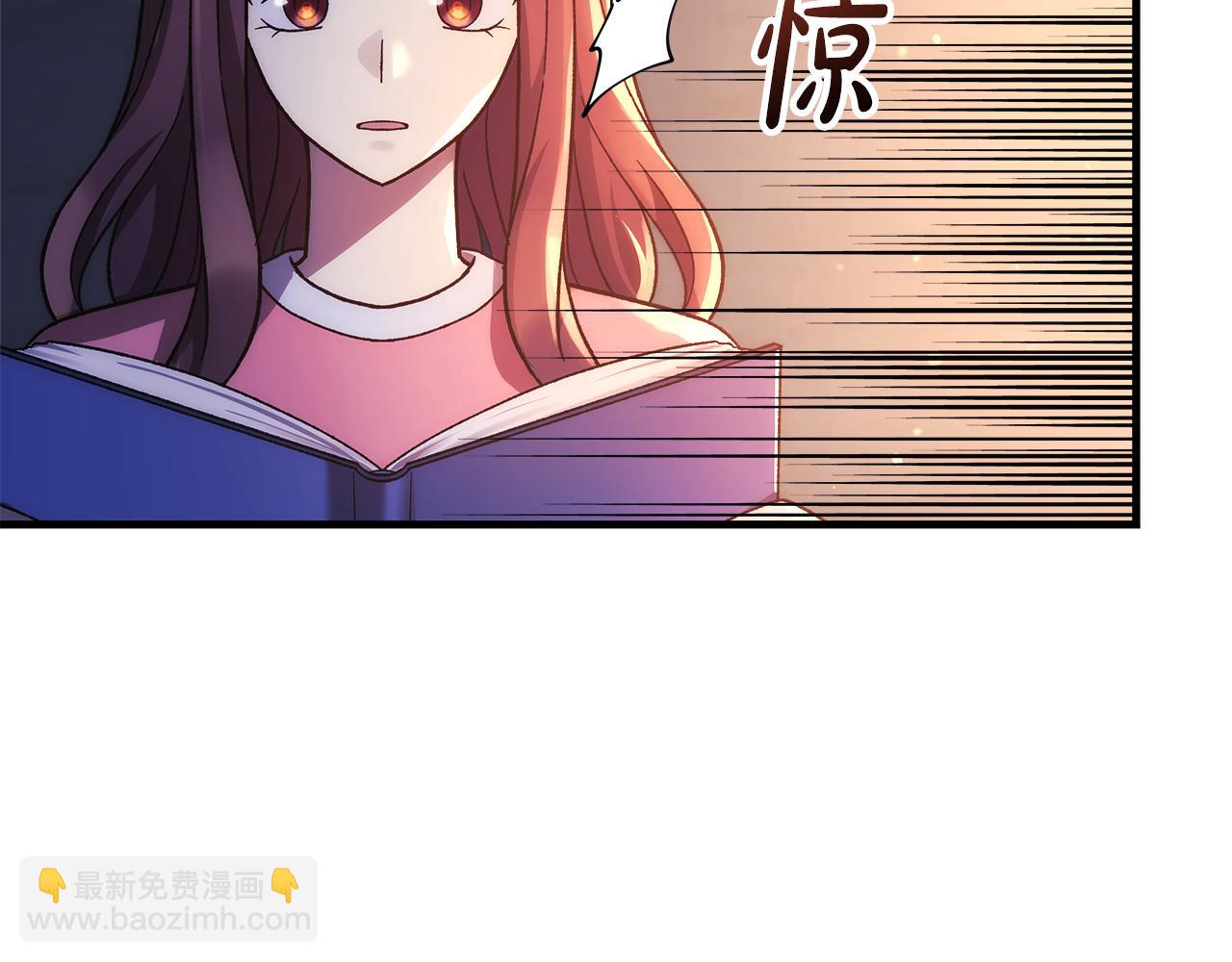 第115话 这一次你来守护她(1/5)-第115话