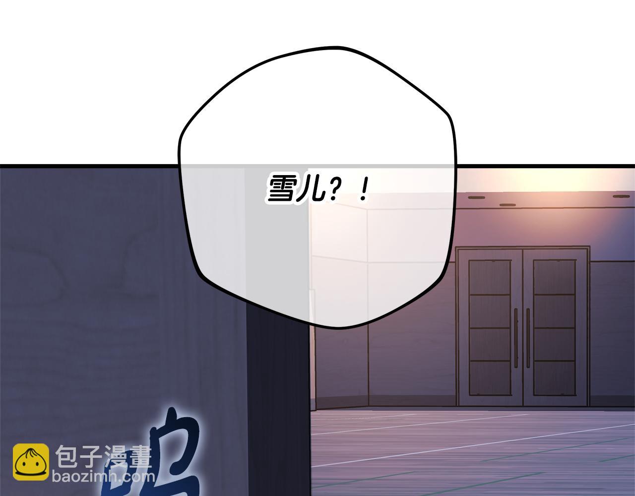 第115话 这一次你来守护她(1/5)-第115话