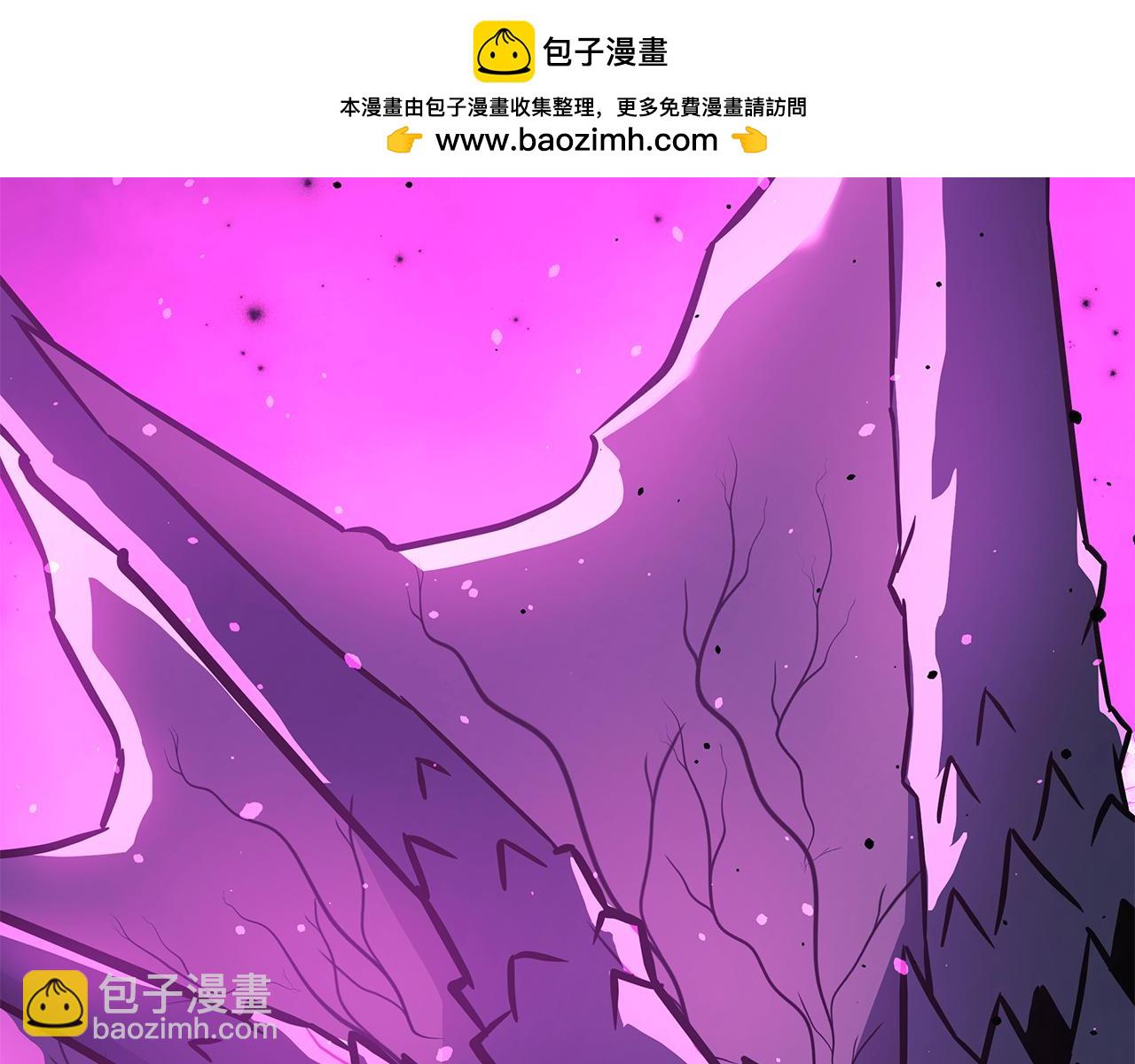 第117话 巨龙身下的地下城(1/6)-第117话
