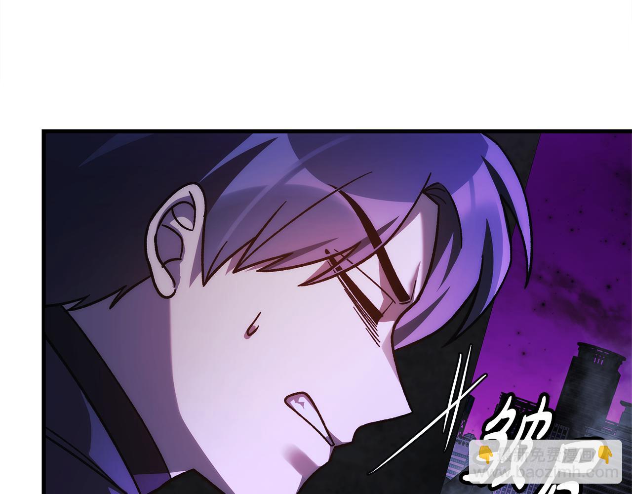 第117话 巨龙身下的地下城(1/6)-第117话