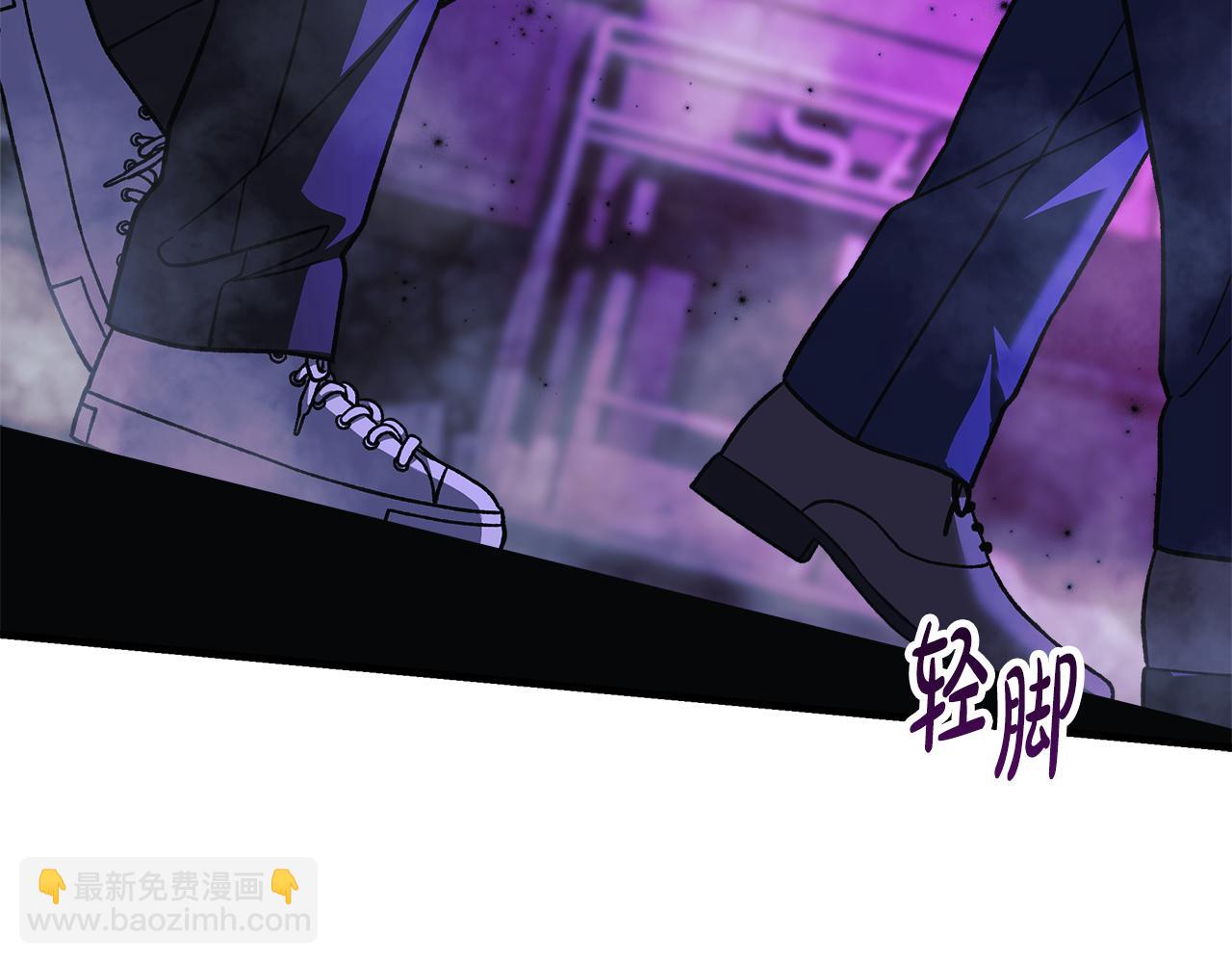 第117话 巨龙身下的地下城(1/6)-第117话