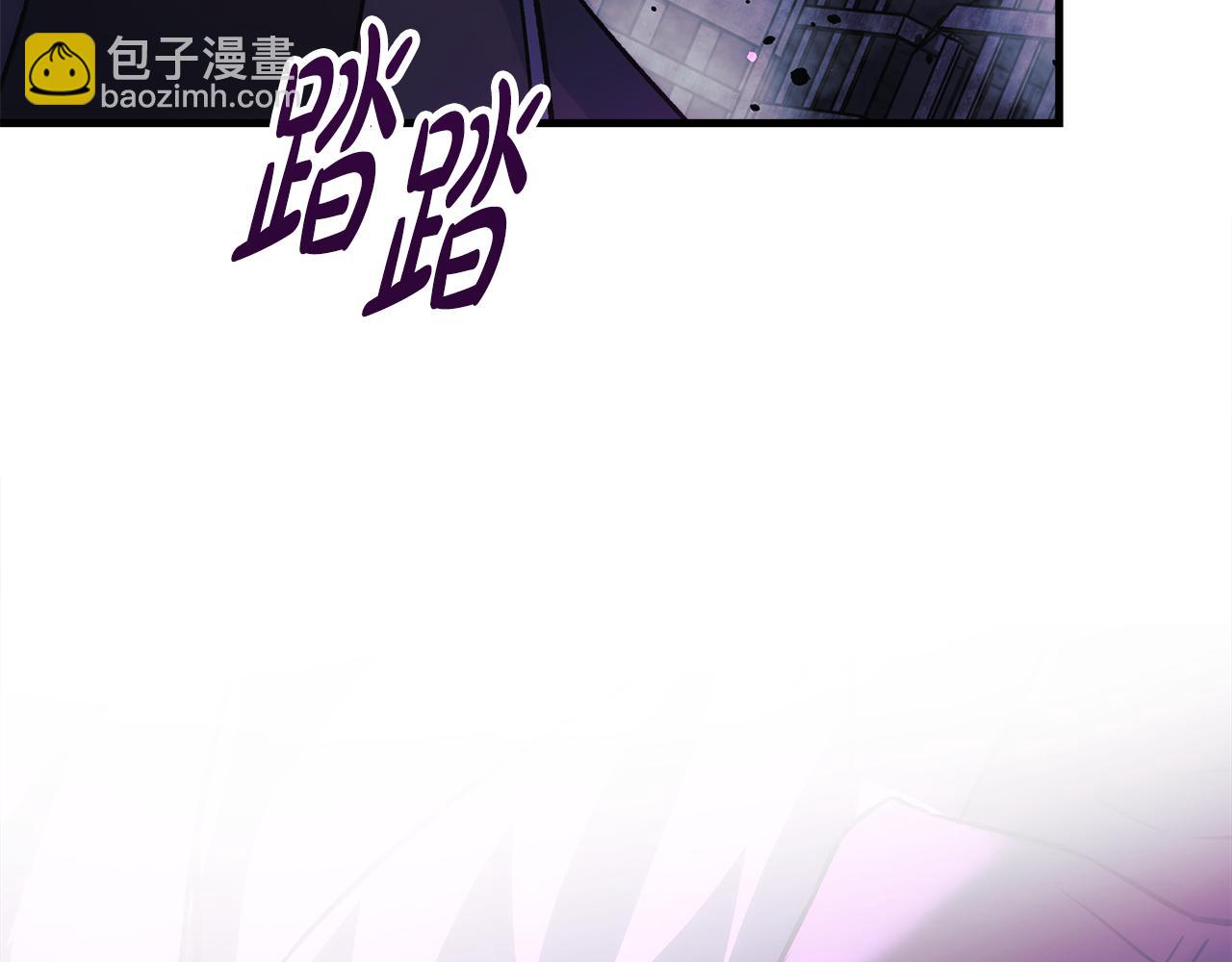 第117话 巨龙身下的地下城(1/6)-第117话