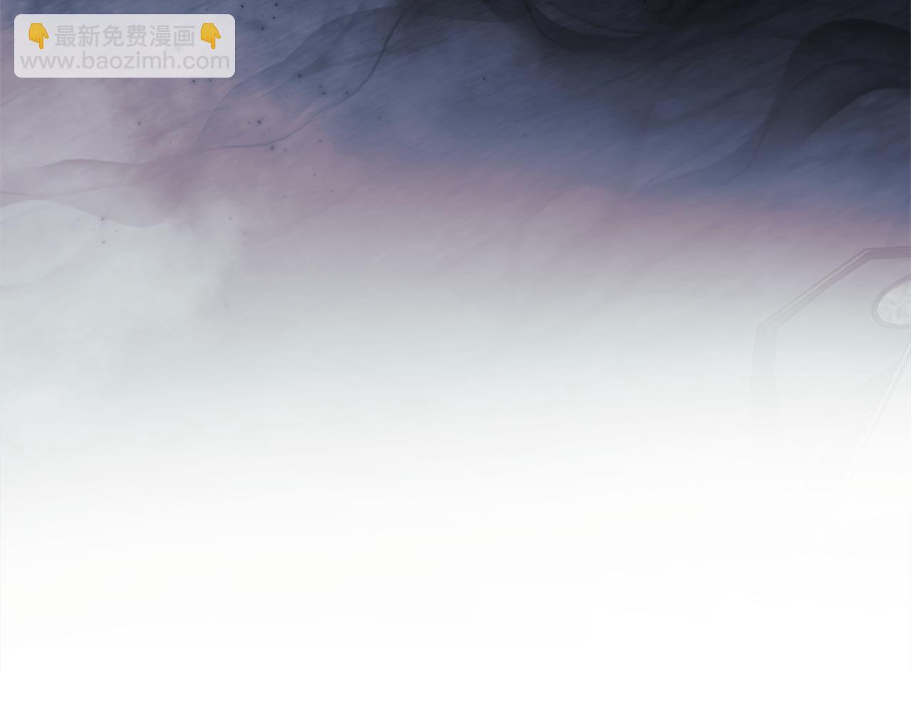 第117话 巨龙身下的地下城(1/6)-第117话