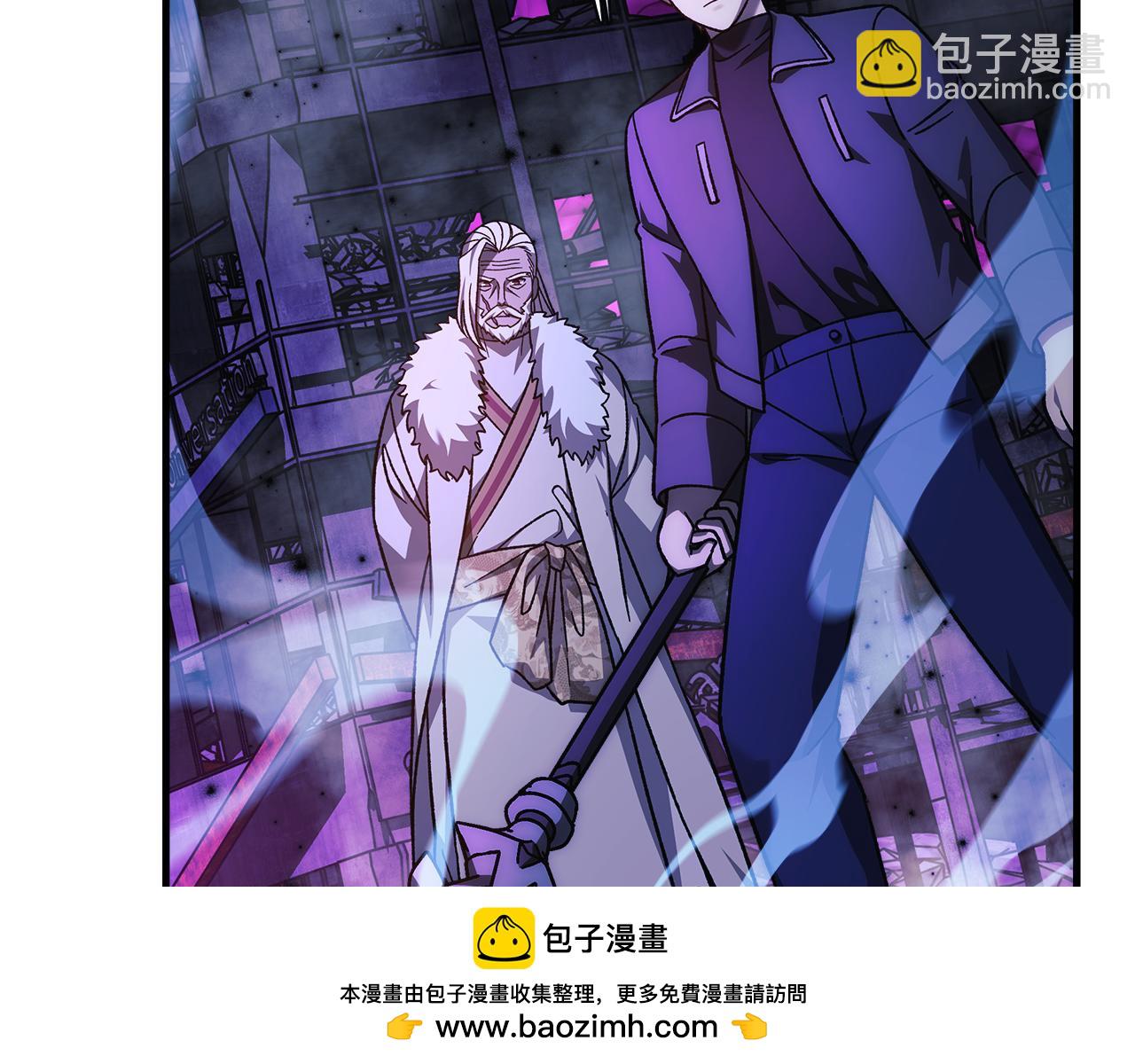 第117话 巨龙身下的地下城(1/6)-第117话
