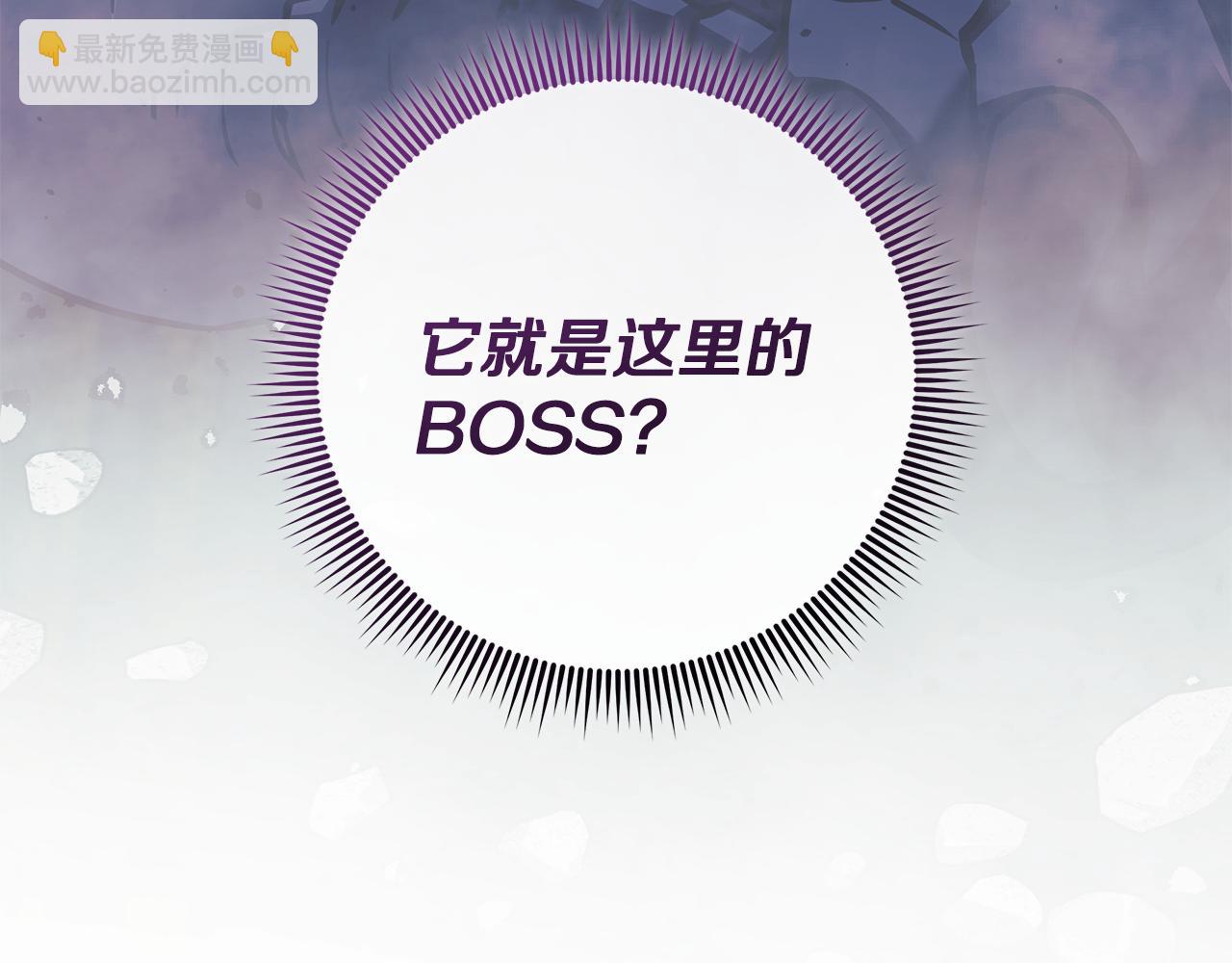 第117话 巨龙身下的地下城(1/6)-第117话