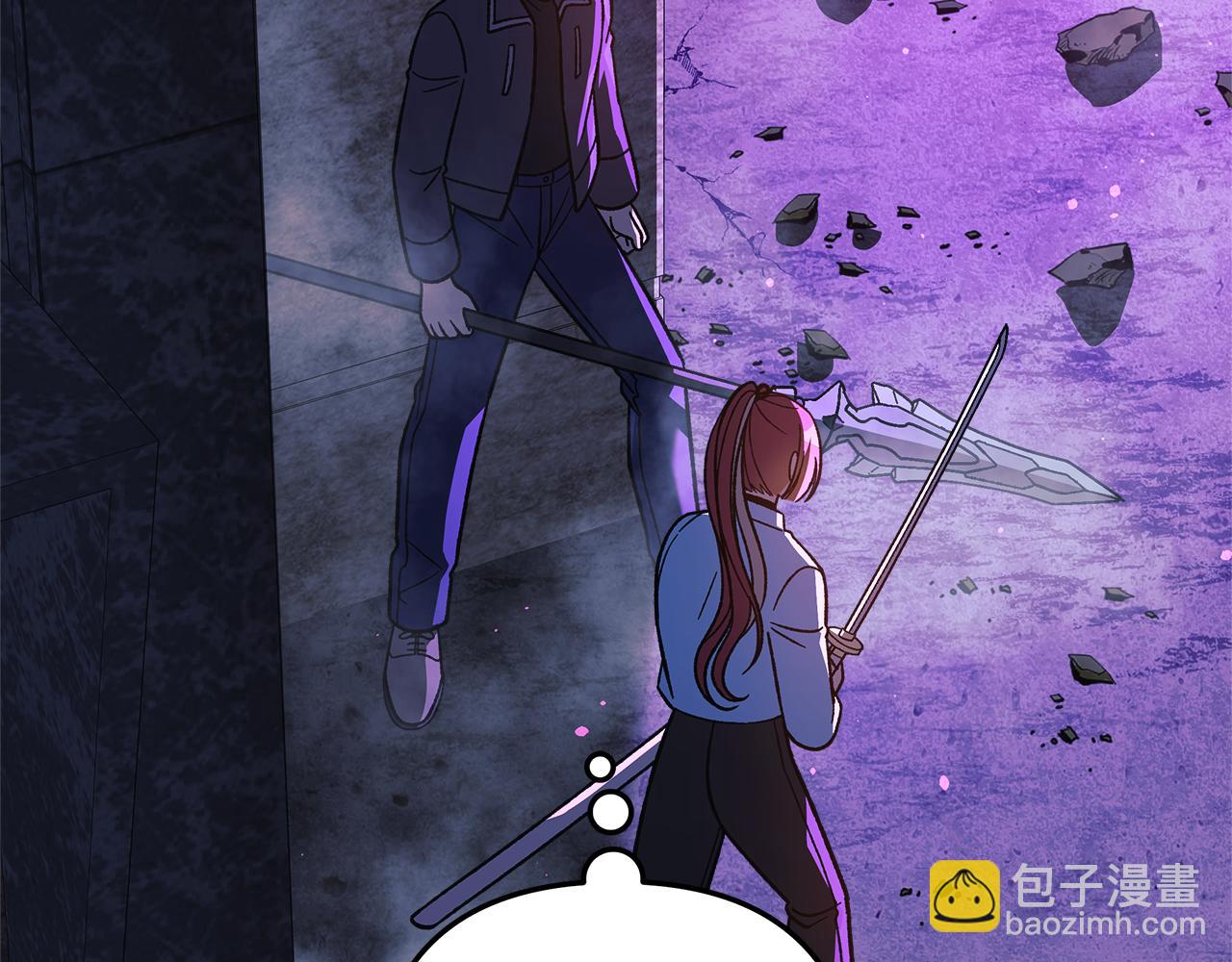 第117话 巨龙身下的地下城(1/6)-第117话
