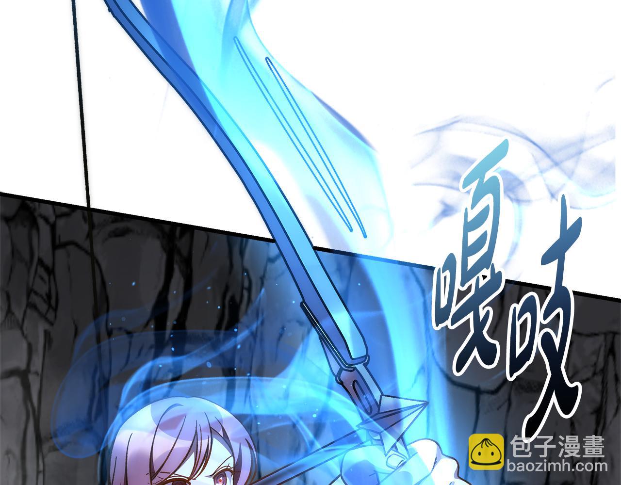 第119话 逃出生天(1/6)-第119话