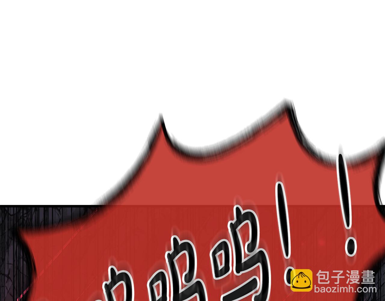 第119话 逃出生天(1/6)-第119话