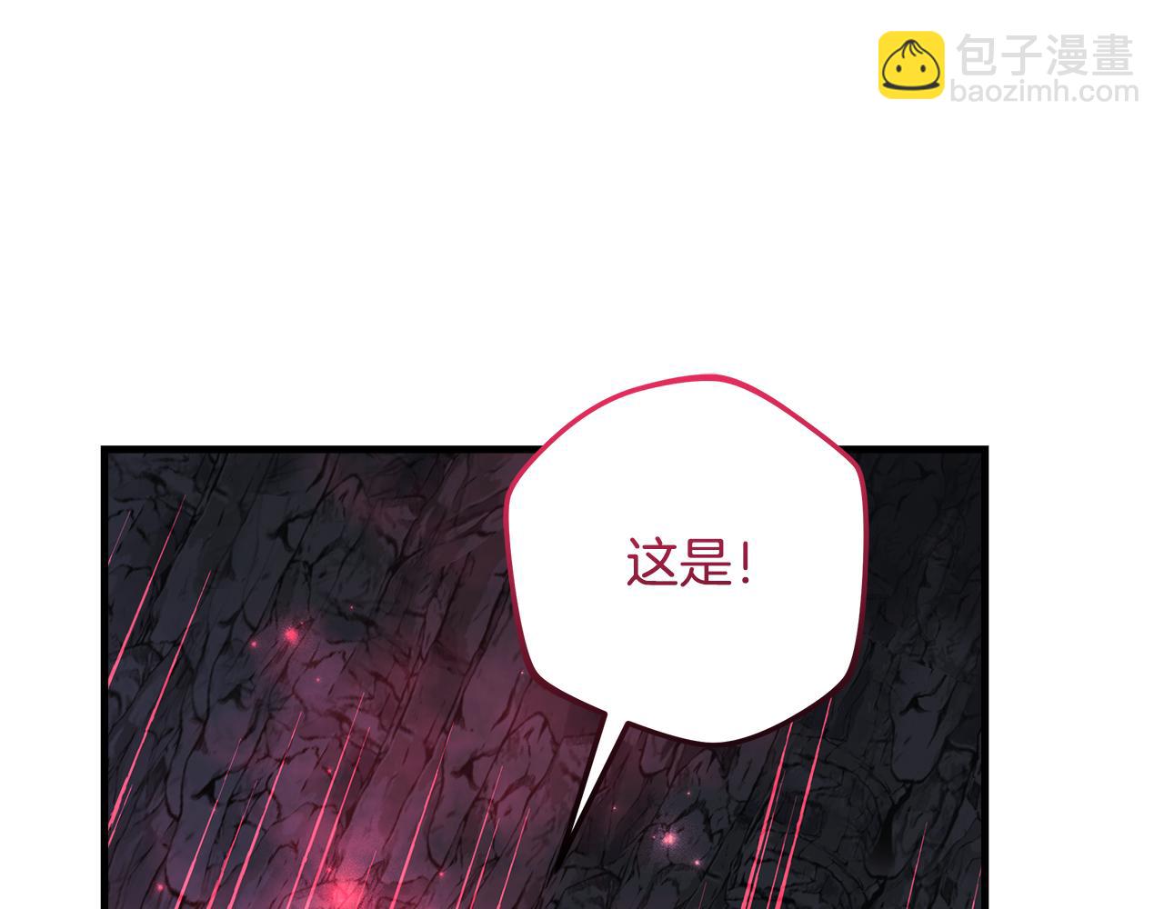第119话 逃出生天(1/6)-第119话