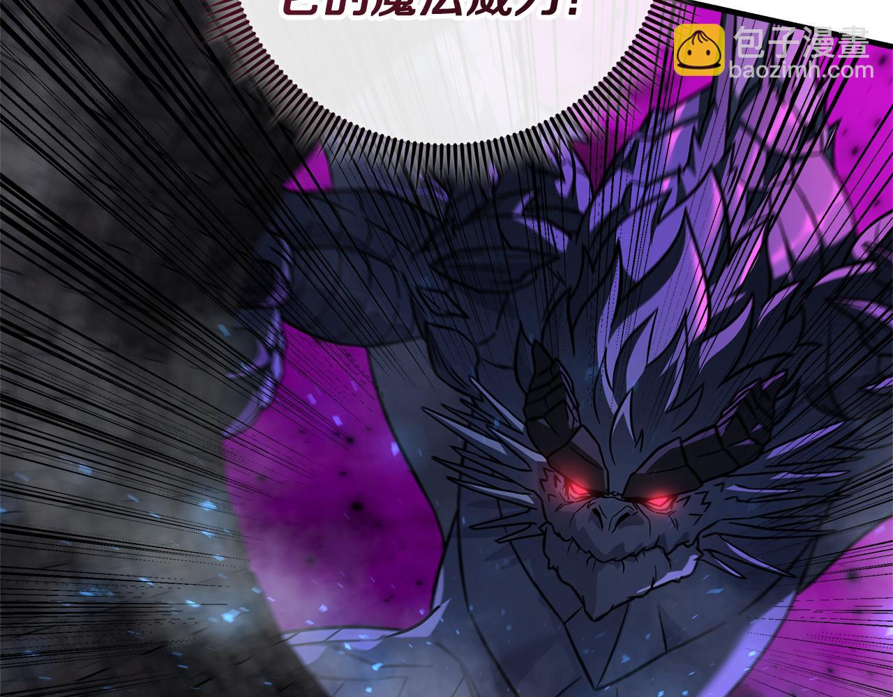 第119话 逃出生天(1/6)-第119话