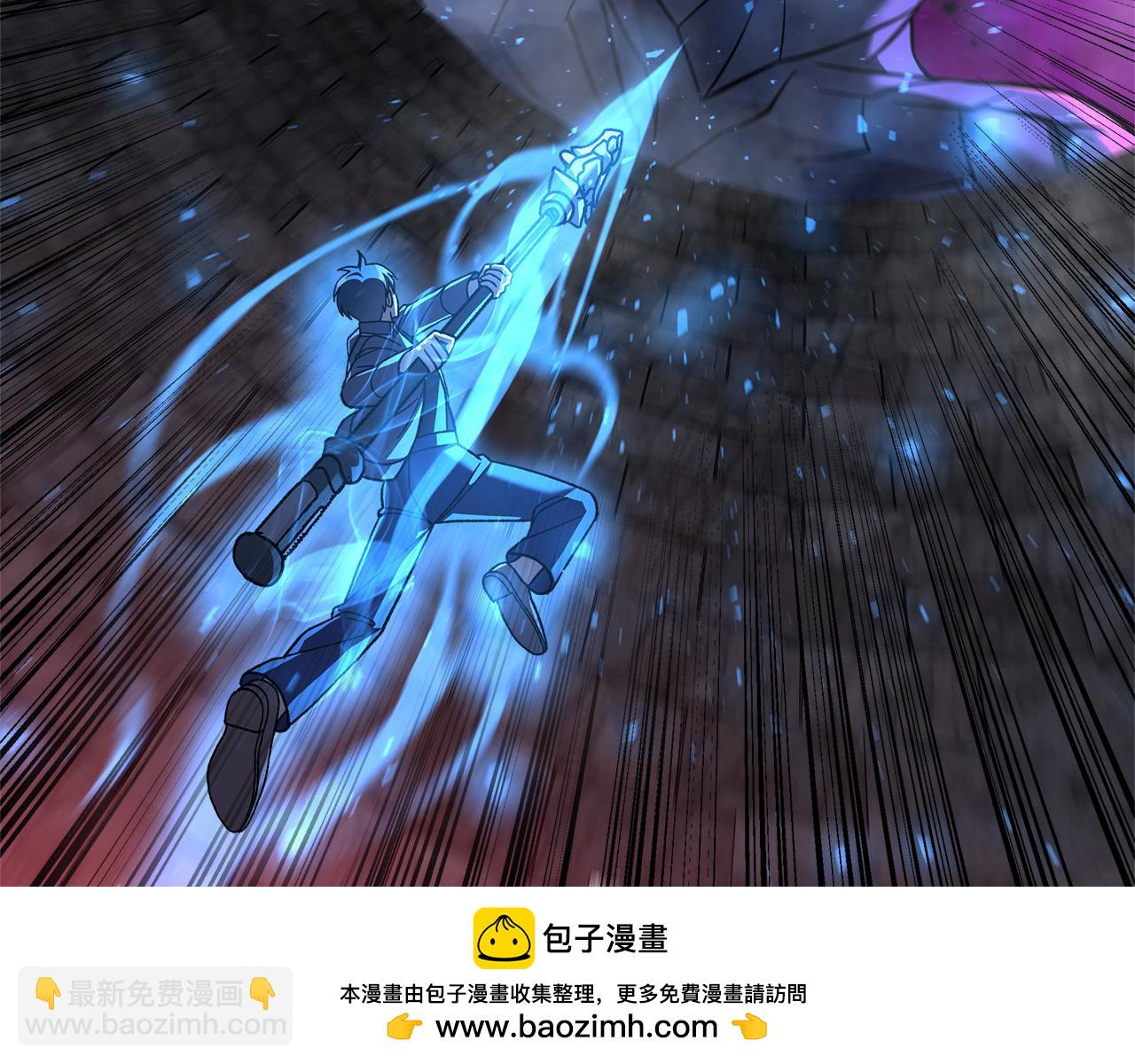 第119话 逃出生天(1/6)-第119话