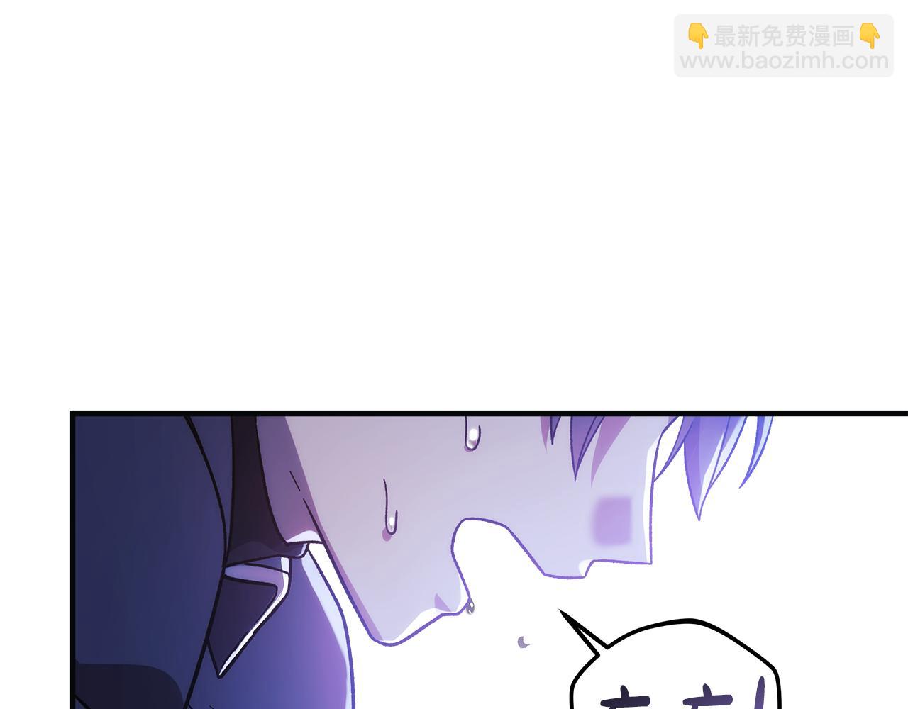 第121话 安全地带(1/5)-第121话