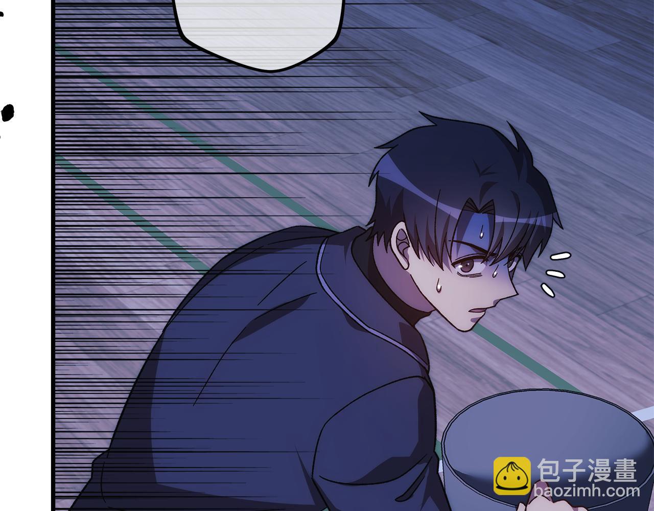 第121话 安全地带(1/5)-第121话