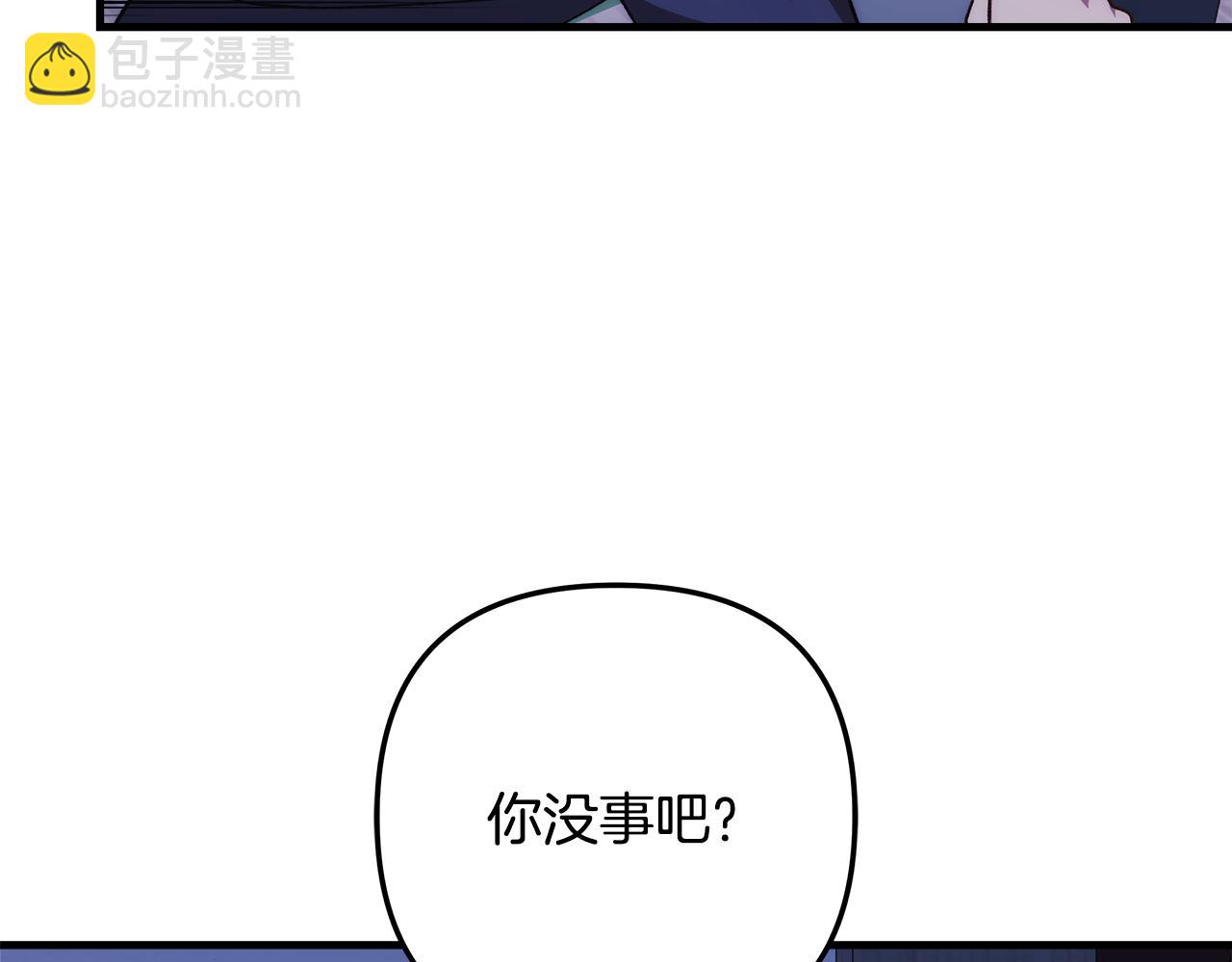 第121话 安全地带(1/5)-第121话